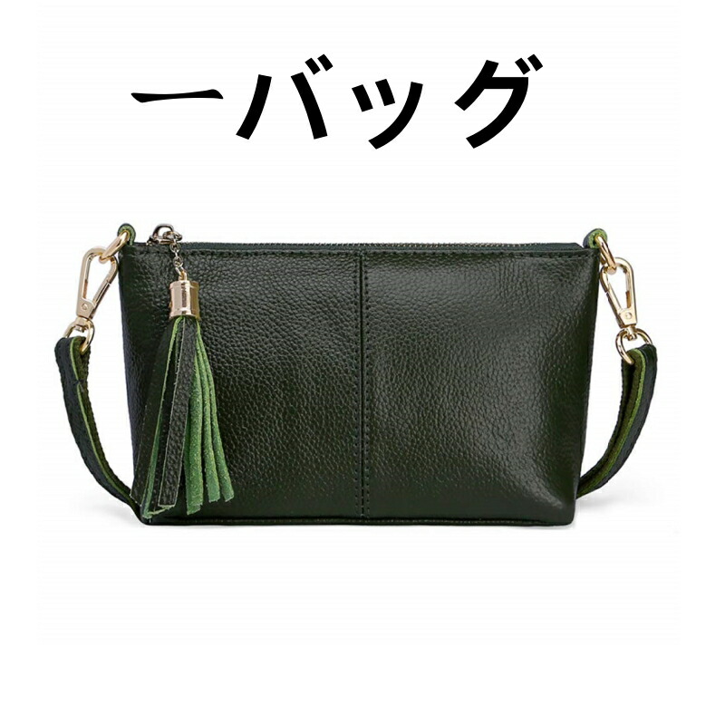 楽天市場】【お買い物マラソンP最大47倍】レディース 楽天市場】【お買い物マラソンP最大47倍】レディース