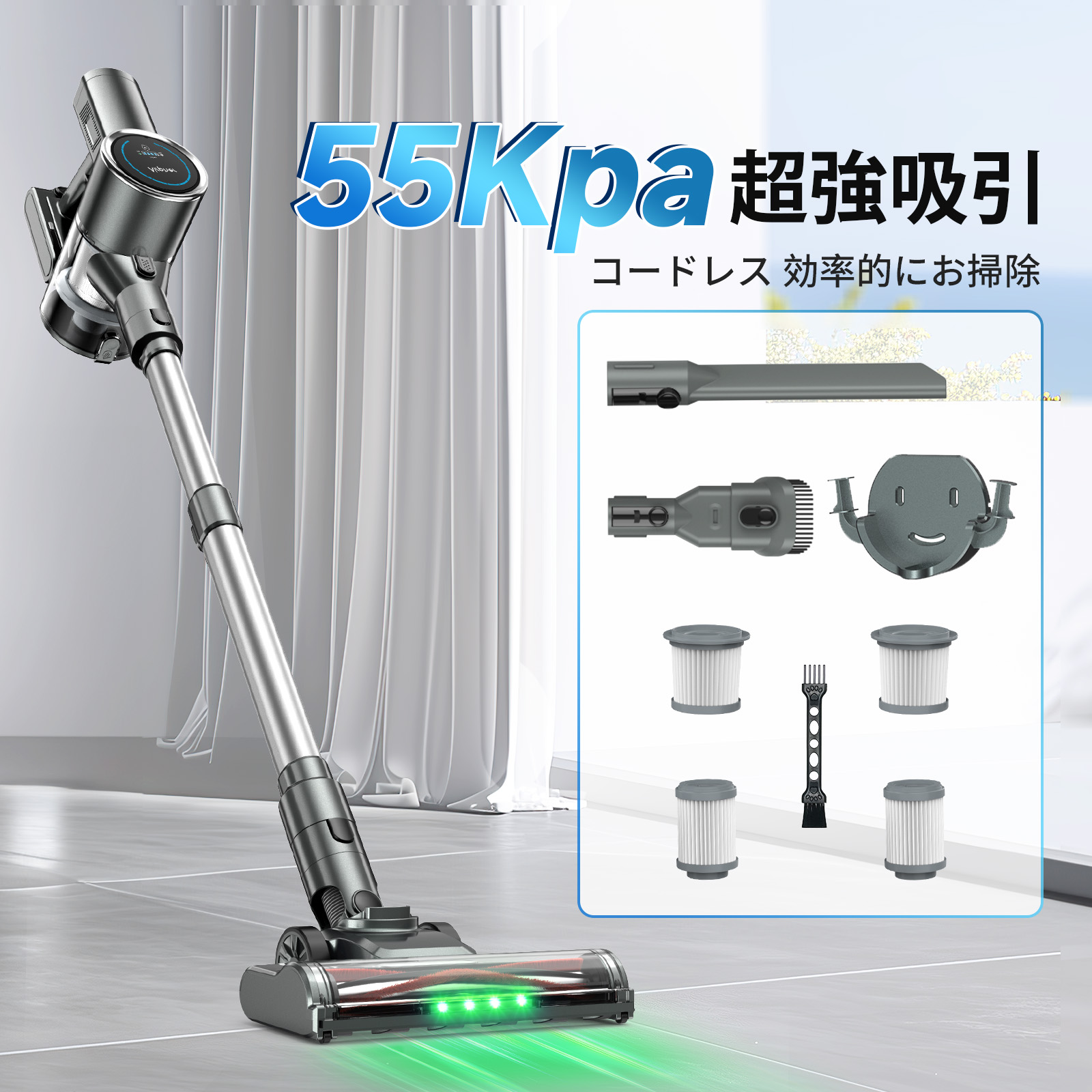 楽天市場】＼12/4迄SS限定46%OFF＆1000円OFF／ 掃除機 コードレス【新