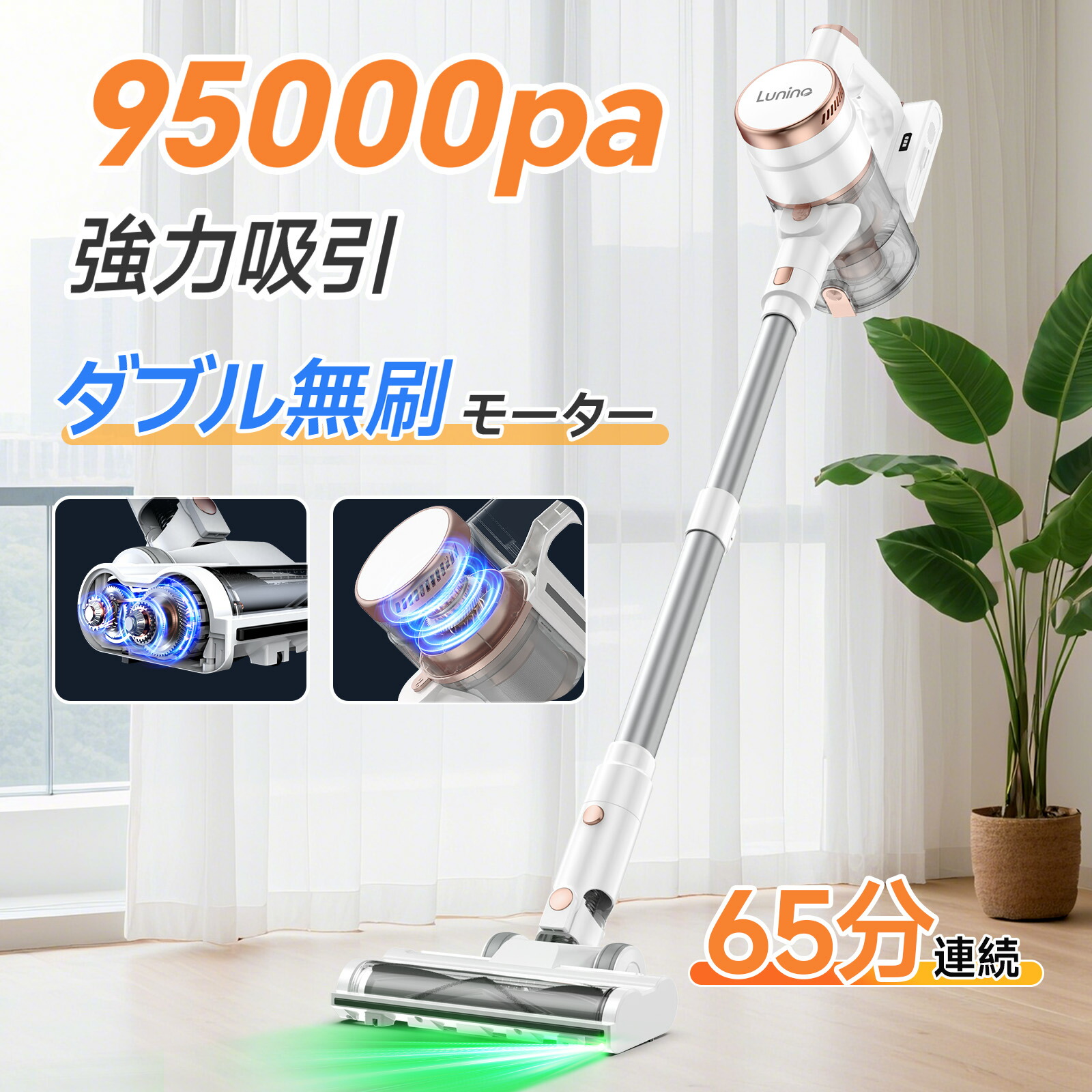 楽天市場】(新品)掃除機 コードレス Zynet S9【業界初 折りたたみ式