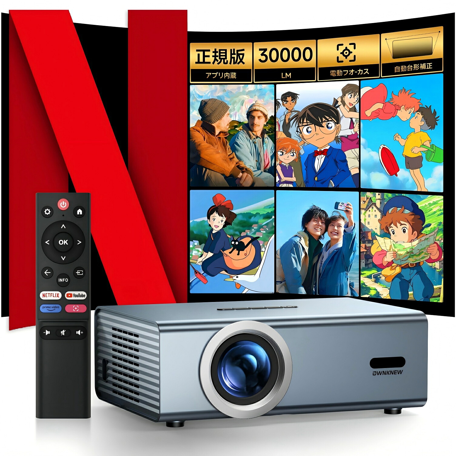 プロジェクター 小型 家庭用【30000LM高輝度・4k対応・使用簡単・電動フォーカス・低騒音】1080p 自動台形 WiFi6 双方向Bluetooth5.4 天井投影 HiFiスピーカー 50%ズーム450\