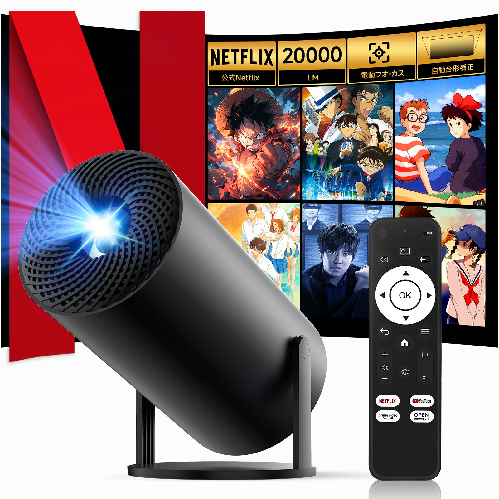 JOWLURKプロジェクター Amazon.co.jp: JOWLURKプロジェクター 家庭用【業界初公式