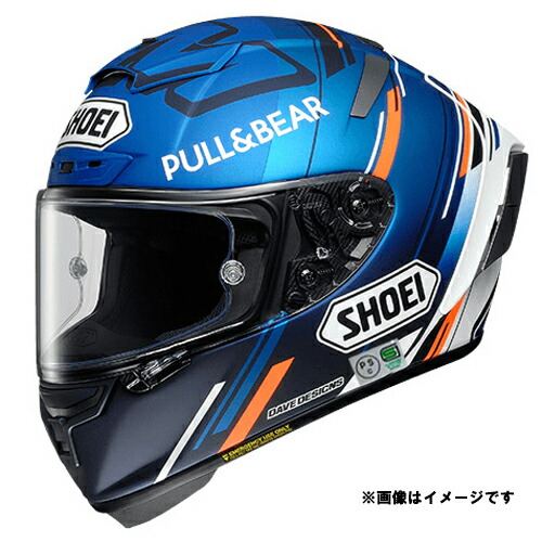 楽天市場】SHOEI Z-8 FORTRESS BLACK/RED［ショウエイ ゼット