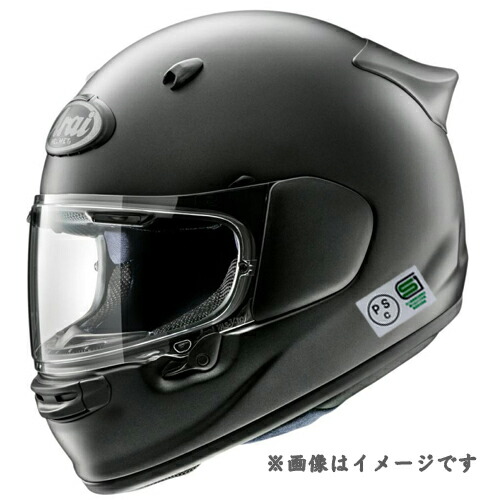 【楽天市場】ASTRO-GX (アストロGX) フルフェイスヘルメット モダングレー バイク用ヘルメット S(55-56cm)、M(57-58cm)、  L(59-60cm)、 XL(61-62cm) : 晨 馬