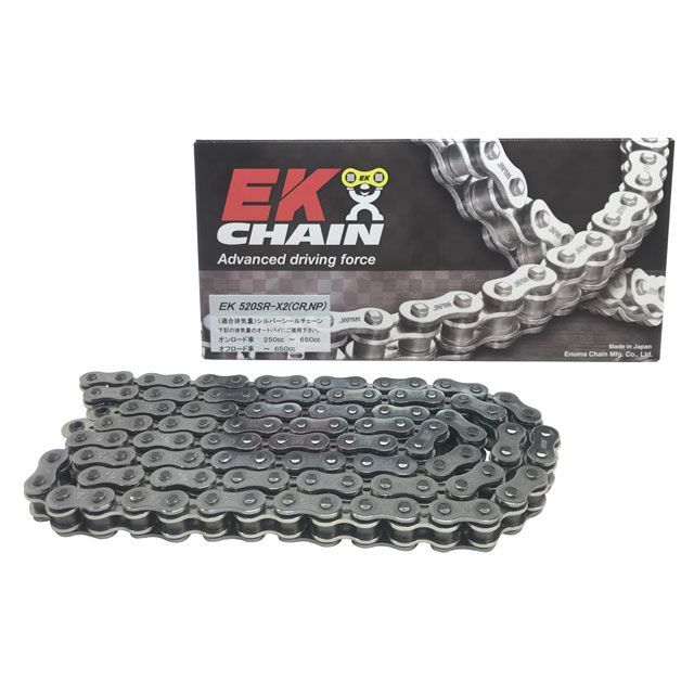 EKチェーン 江沼 エヌマ チェーン 120リンク　EK520SR-X2(CR:NP)MLJ EK　オートバイ用　シルバー　4571291825277｜晨　馬