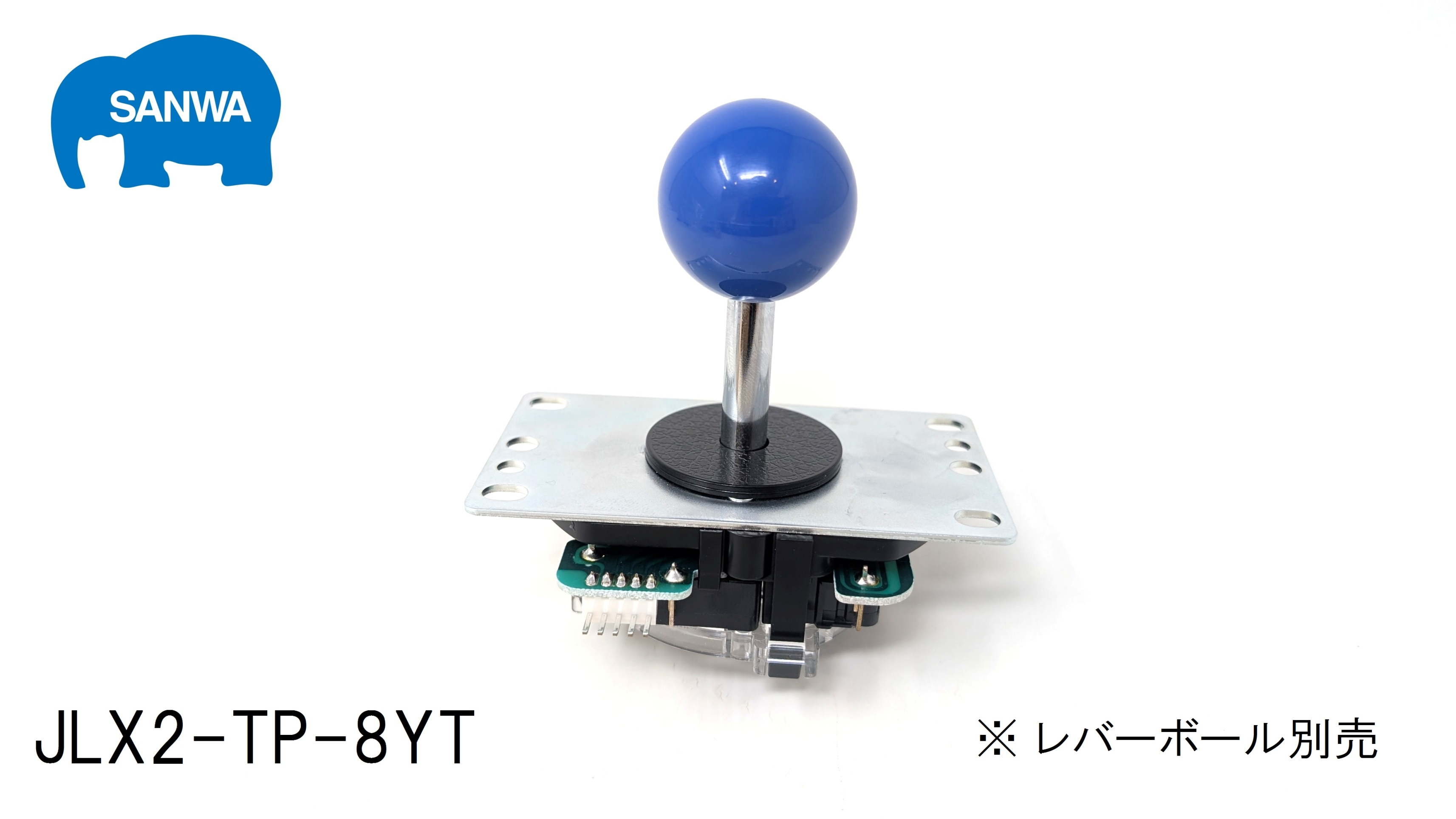 pwcs バスリ・ケト 他プロモ3枚セット jlx2tp8yt.jpg