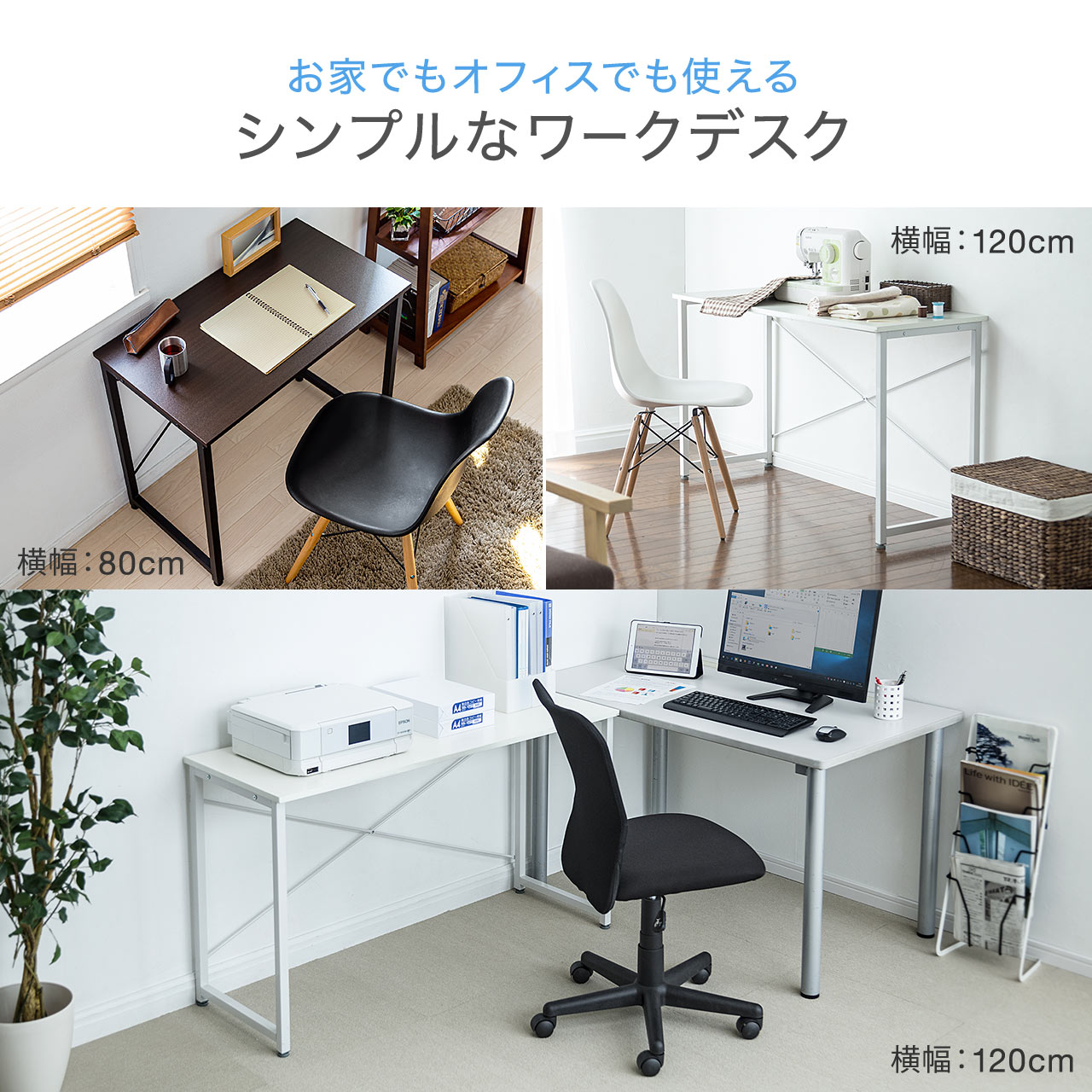 やさしい書文机 ワークデスク 平々たる机 シンプルディザイン マイクロコンピュータデスク 圏160cm 奥ゆき45cm 赤銅色 白色 書院机 書斎デスク 研学机 学習デスク フリー早見表 事務机 フリー居所 細い Cannes Encheres Com やさしい書文机 ワークデスク 平々たる机 シンプルディザイン マイクロコンピュータデスク 圏160cm 奥ゆき45cm 赤銅色 白色 書院机 書斎デスク 研学机 学習デスク フリー早見表 事務机 フリー居所 細い Cannes Encheres Com