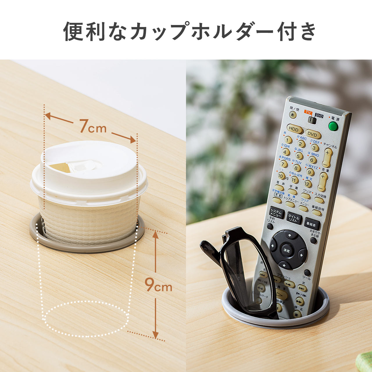 ベッドテーブル 昇降式 ベッドサイドテーブル 介護ベッドテーブル 