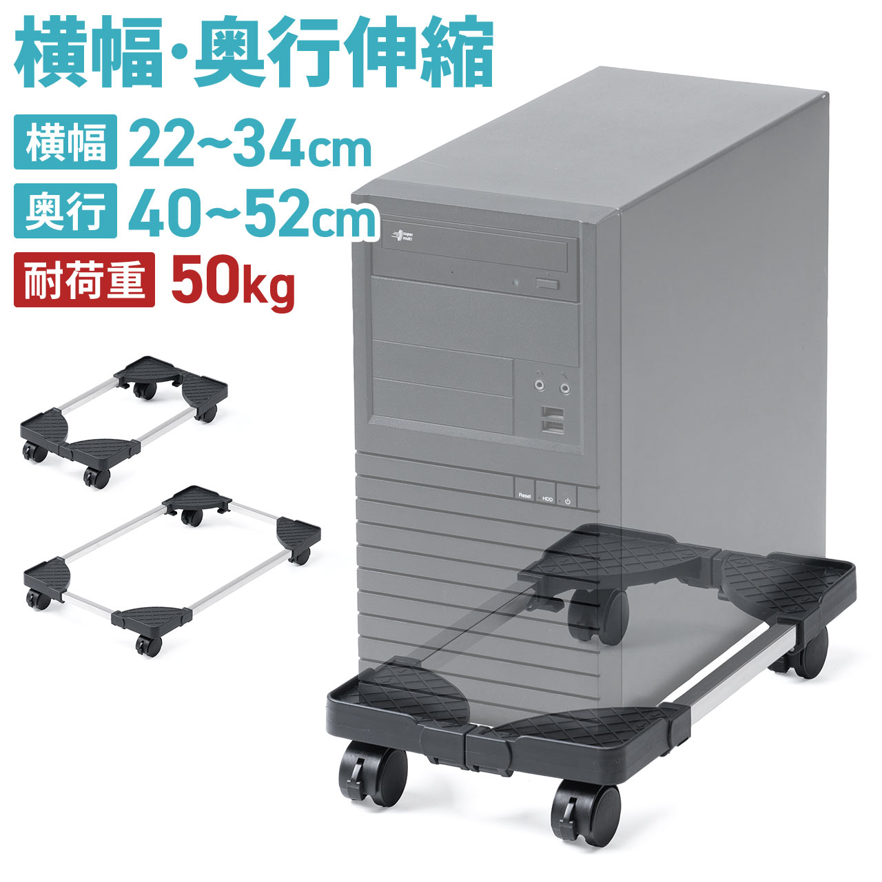 パソコン【スタンド付き】 PCA-LTS8BK ノートパソコンスタンド 折りたたみ 【～15.6インチ】 8