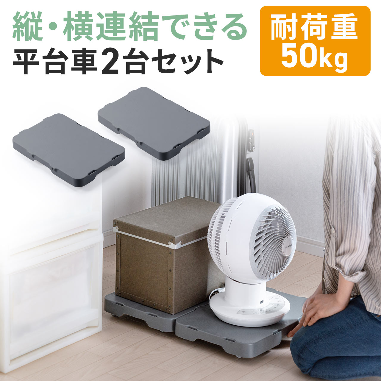 楽天市場】折りたたみツールワゴン キャスター付き 3段 高耐荷重