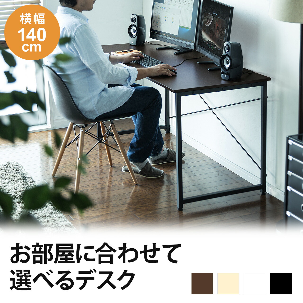 5☆好評 ワークデスク パソコンデスク 160cm ブラウン 864 i9tmg.com.br