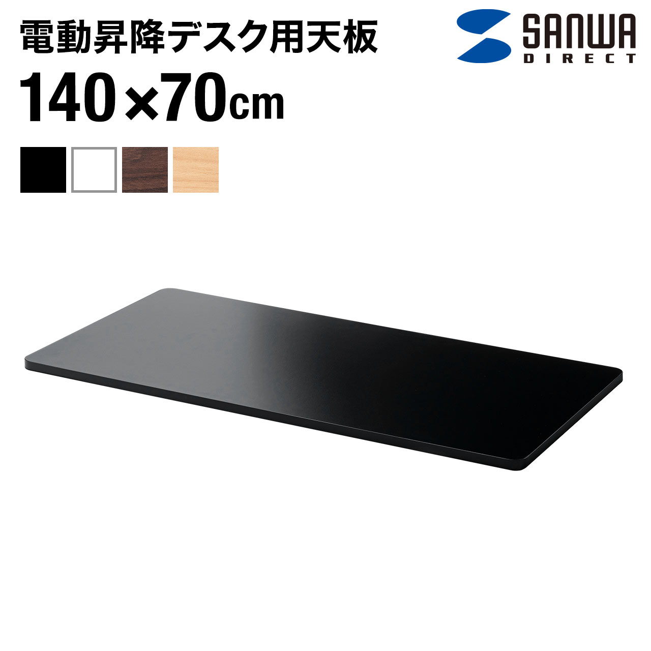 100-erd103.jpg