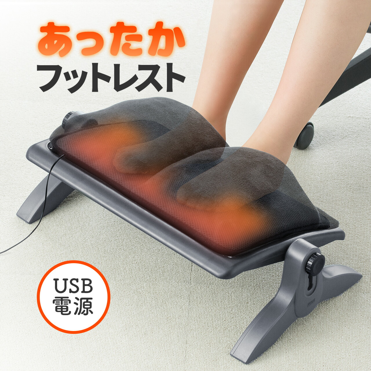 最大限度二分の一！百貨店SALE執り行なう！