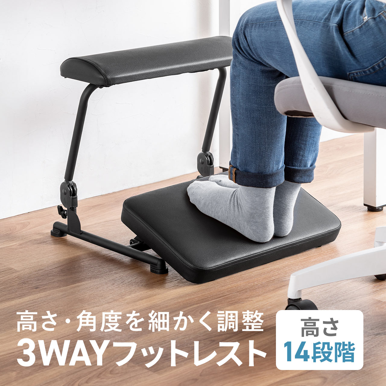 最大限度二分の一！百貨店SALE執り行なう！