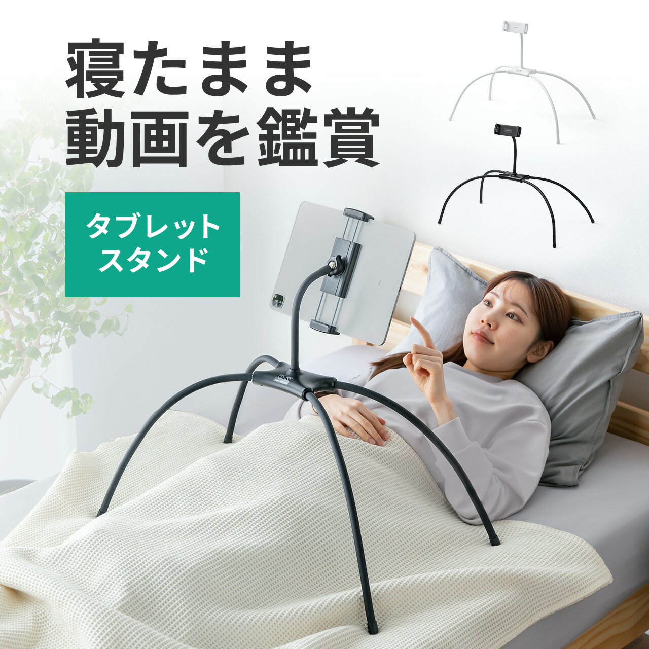 楽天市場】4極対応ヘッドセット オーバーヘッドタイプ 単一指向性