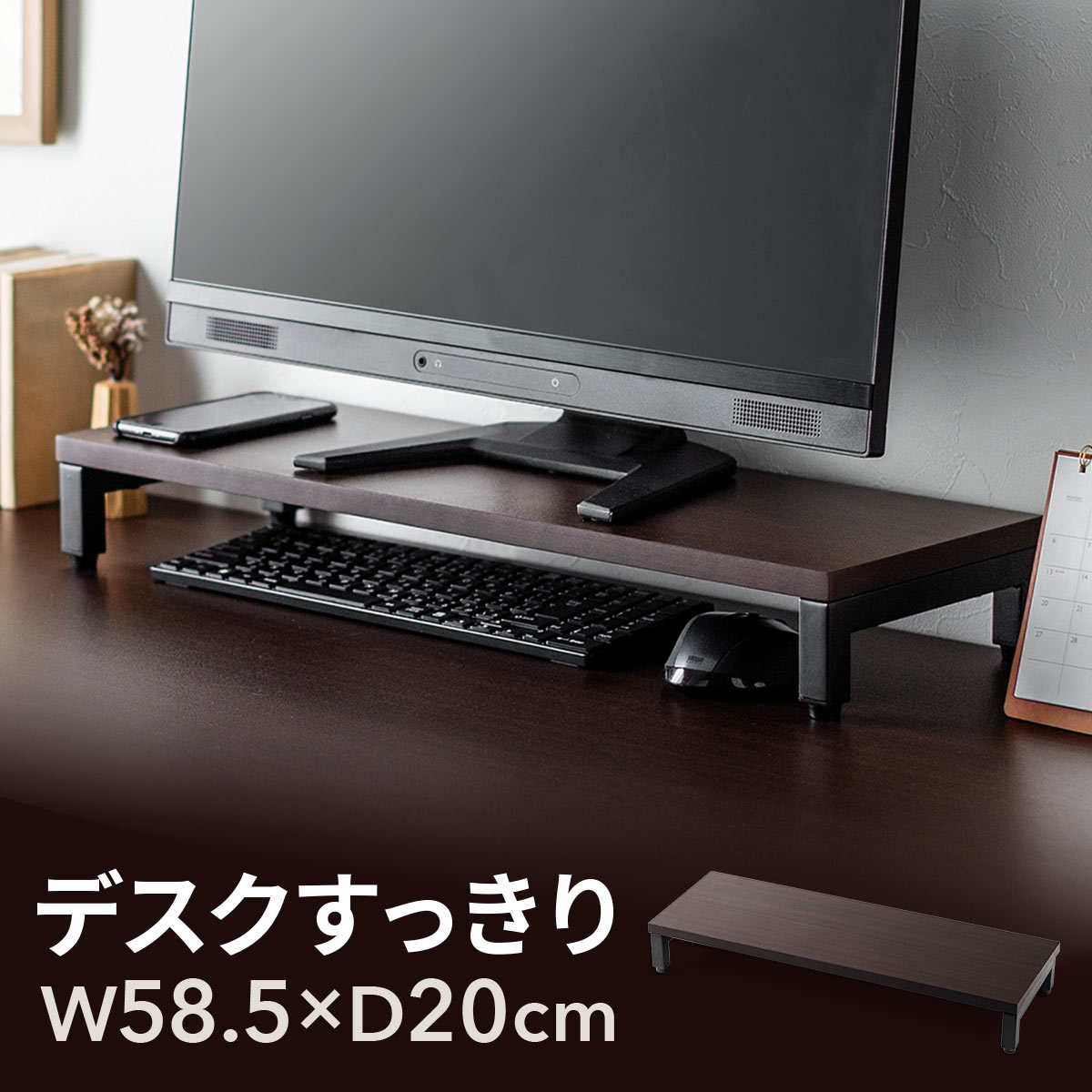 楽天市場】W800 機器収納ボックス（H700mm） CP-302 サンワサプライ