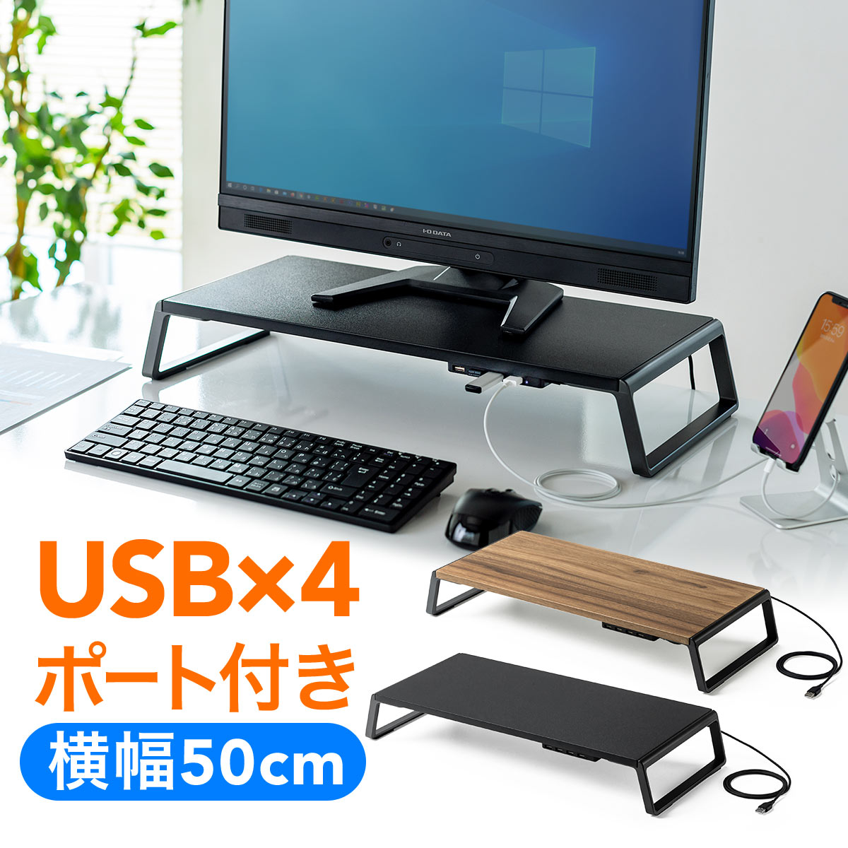 楽天市場】W800 機器収納ボックス（H700mm） CP-302 サンワサプライ