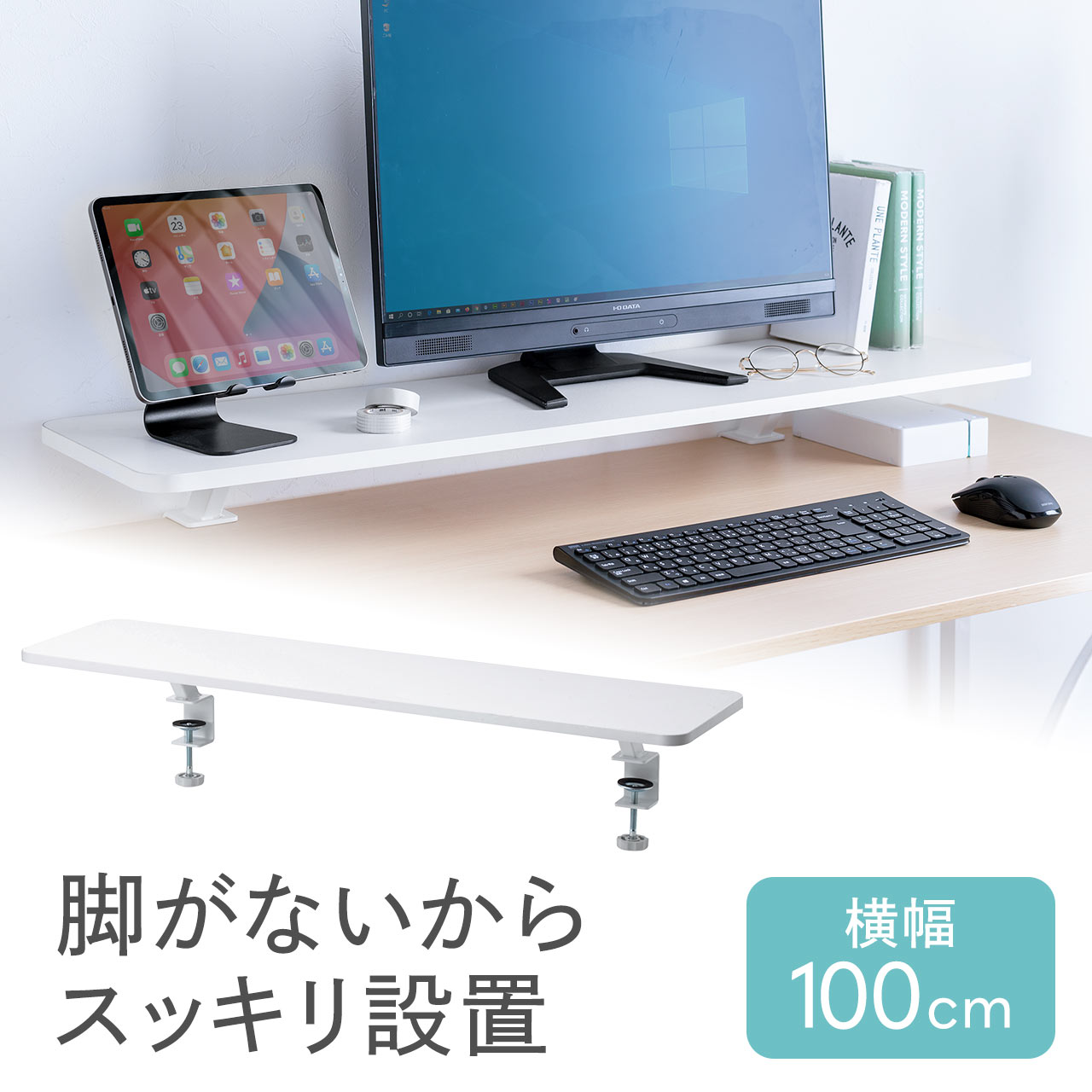 お1人様1点限り】 サンワサプライ 木製机上ラック W1000 ブラック m