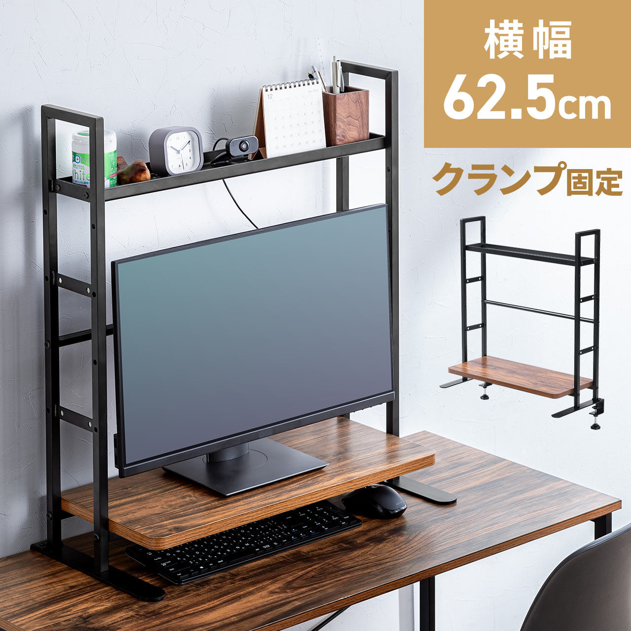 楽天市場】【楽天1位受賞】デスク下取り付け収納トレイ デスク下 楽天市場】【楽天1位受賞】デスク下取り付け収納トレイ デスク下