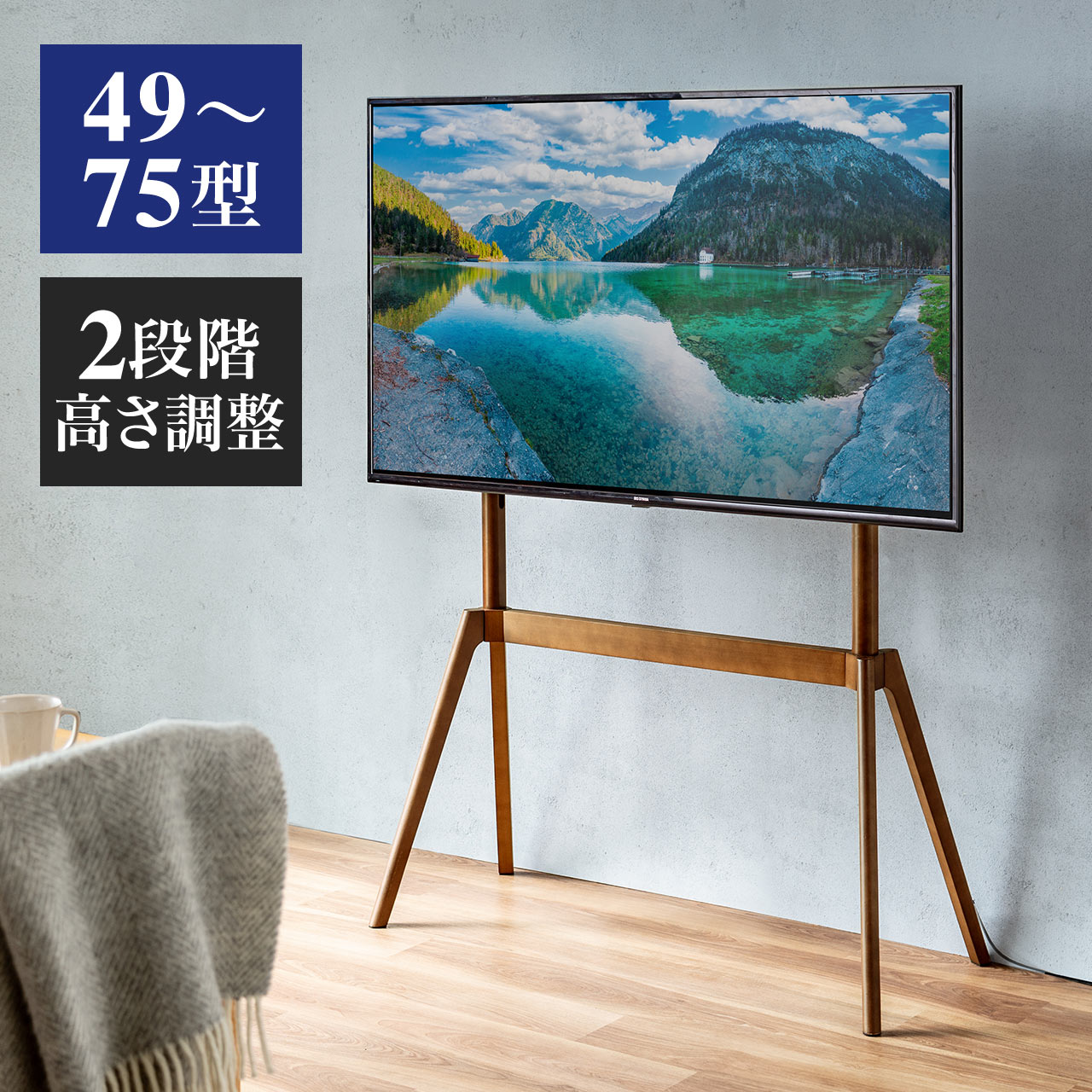 楽天市場】オーディオラック ゲームラック AVラック 木製 ゲーム 楽天市場】オーディオラック ゲームラック AVラック 木製 ゲーム