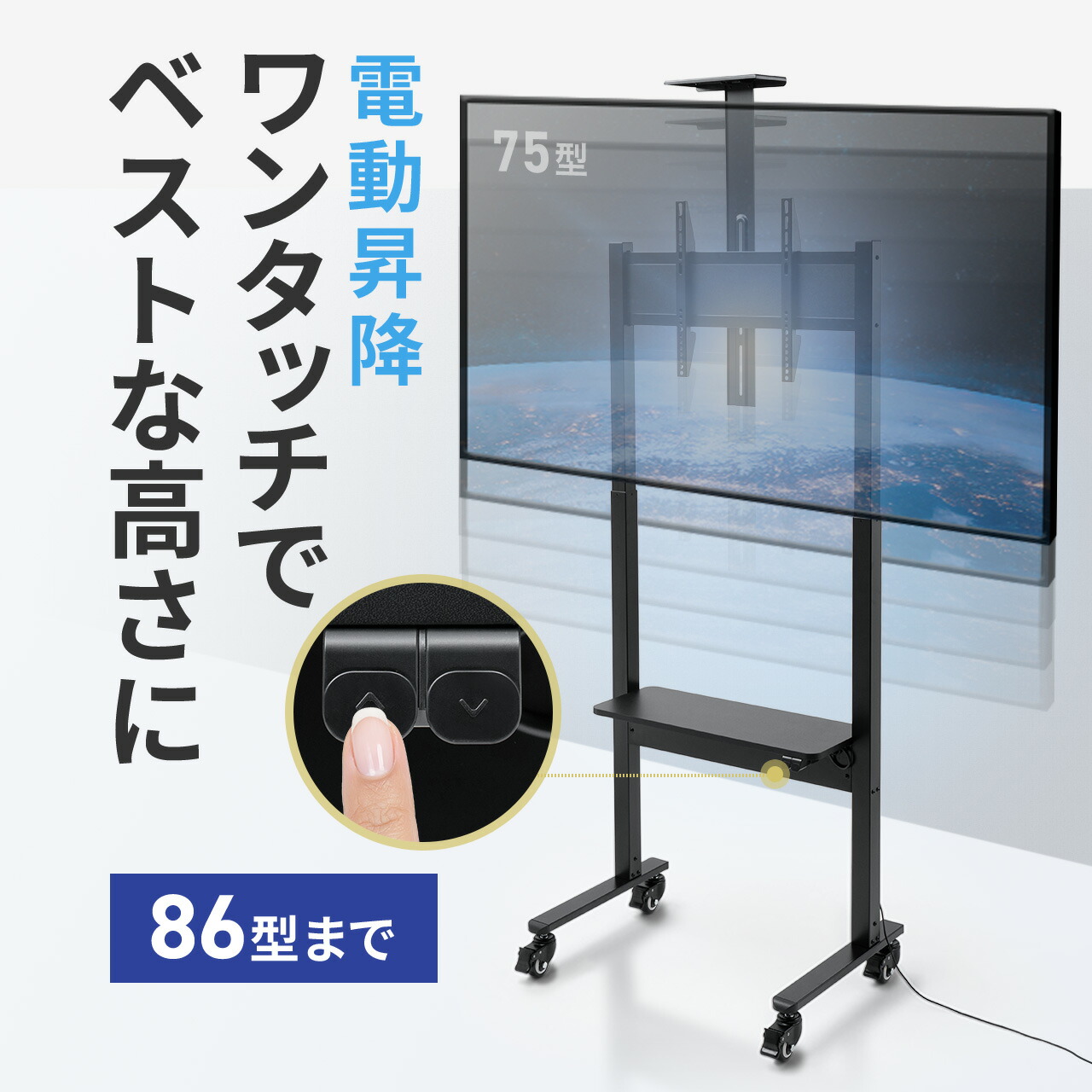 稽古と生まれ育つを与える！多役立つこと学び取る事務机特集