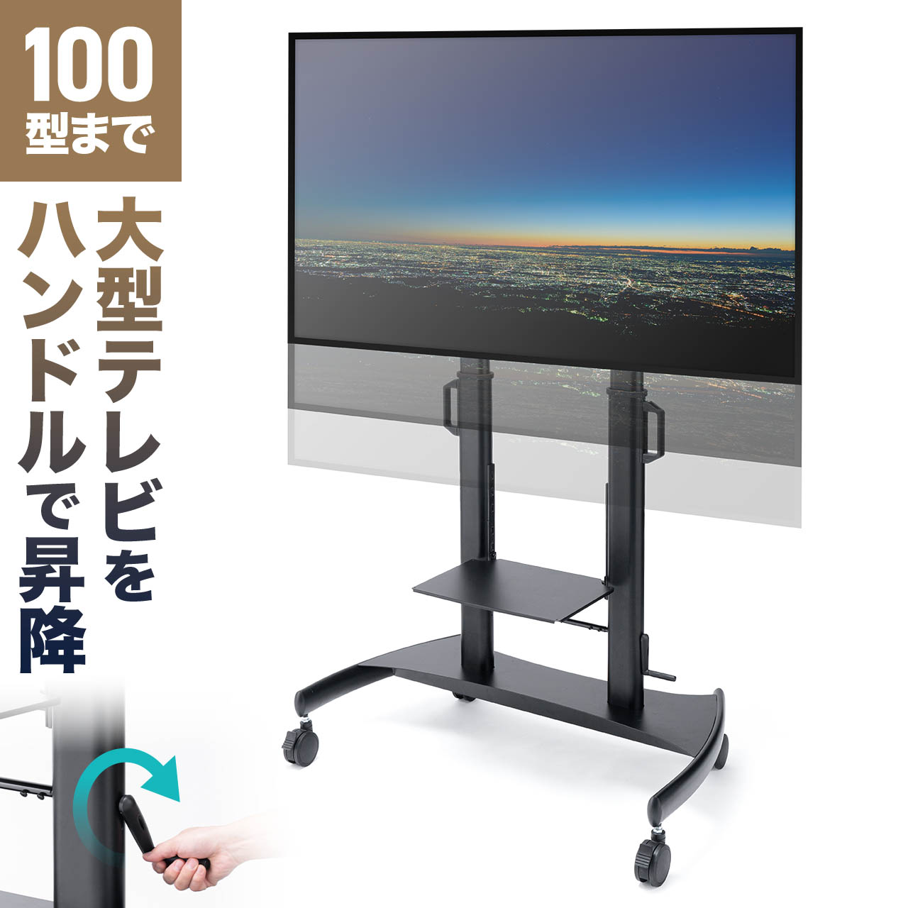 稽古と生まれ育つを与える！多役立つこと学び取る事務机特集
