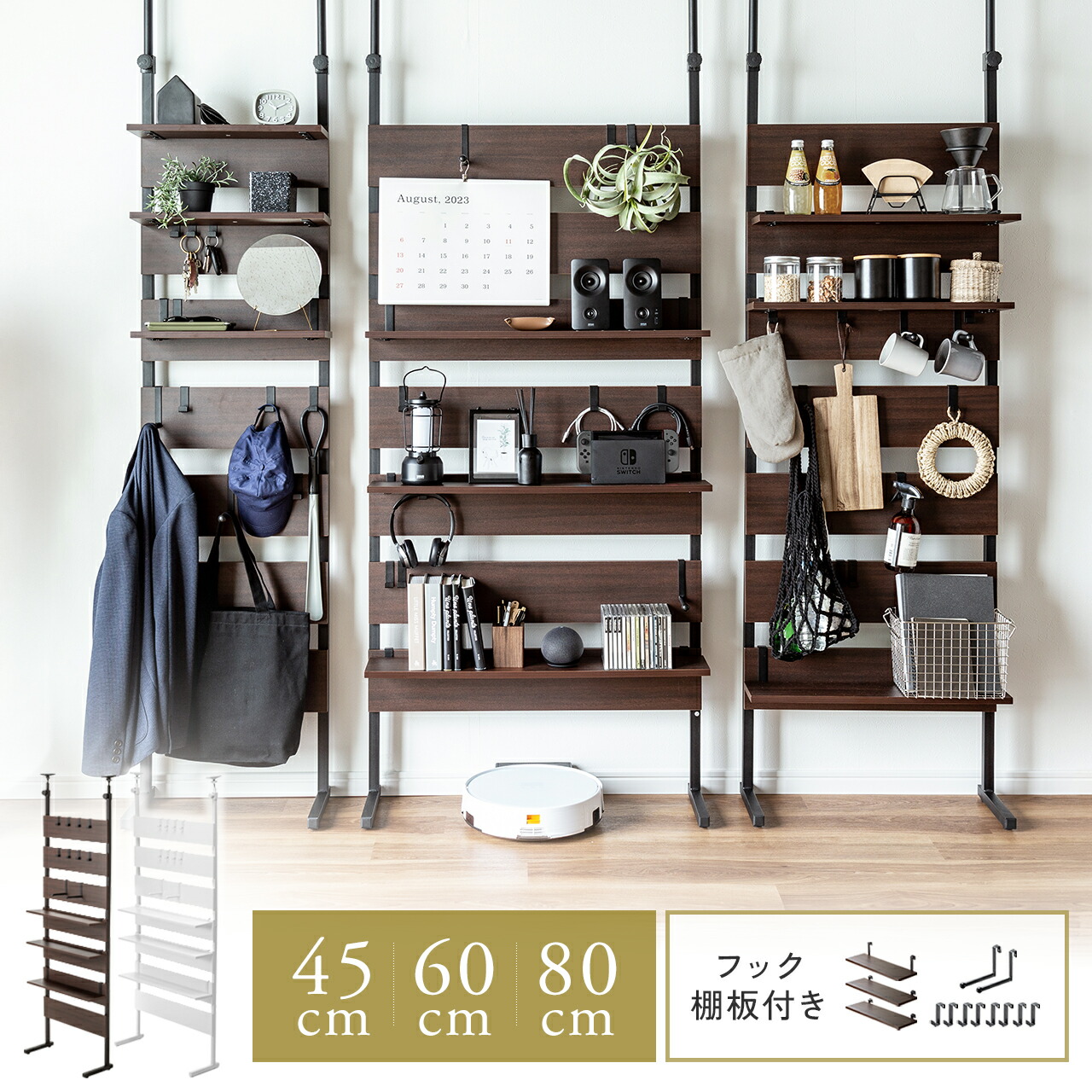 楽天市場】オープンラック シェルフラック シェルフ 収納ラック 収納棚