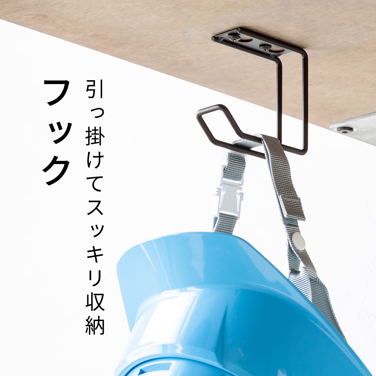 コンパクト書斎デスク サイズ 80x40x74cm収納バッグフック コンパクト書斎デスク サイズ 80x40x74cm収納バッグフック