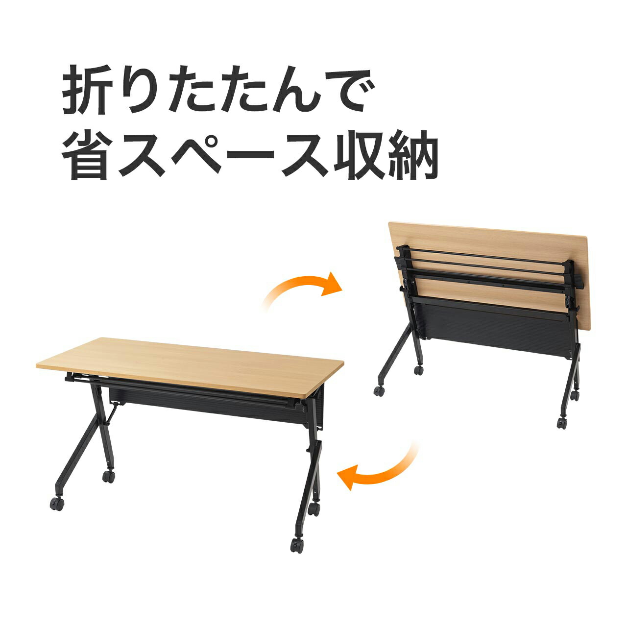 修学と生いそだつを与える！多役立つこと学びとる学習机特集
