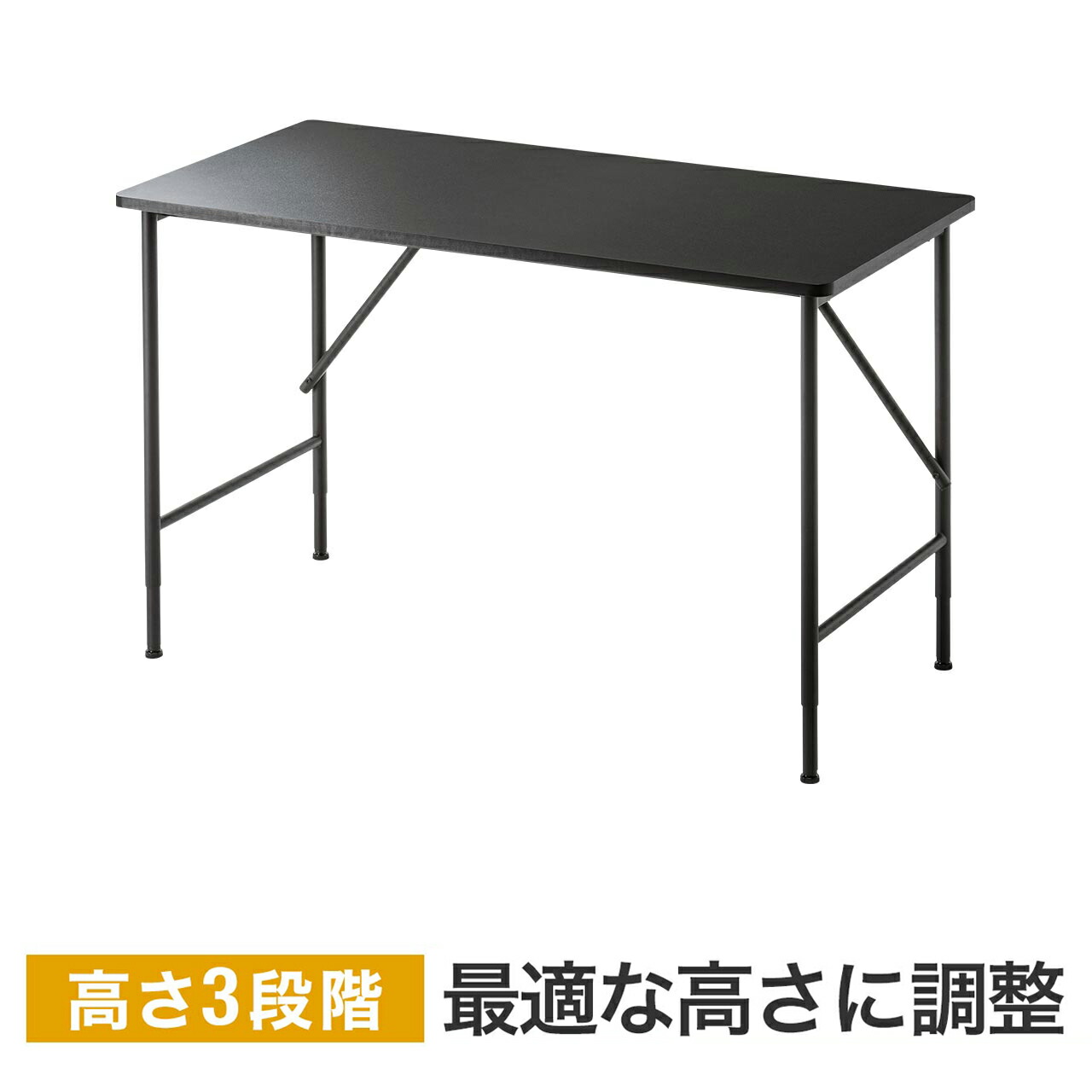 最高限度二分の一！アフターSALE執り行なう！