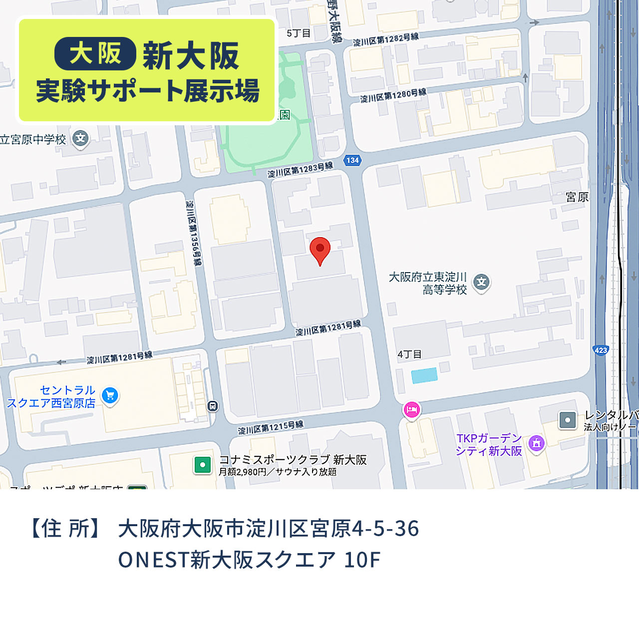 オットマン付チェア(オットマン一体型チェア)リクライニングチェアイスいす椅子
