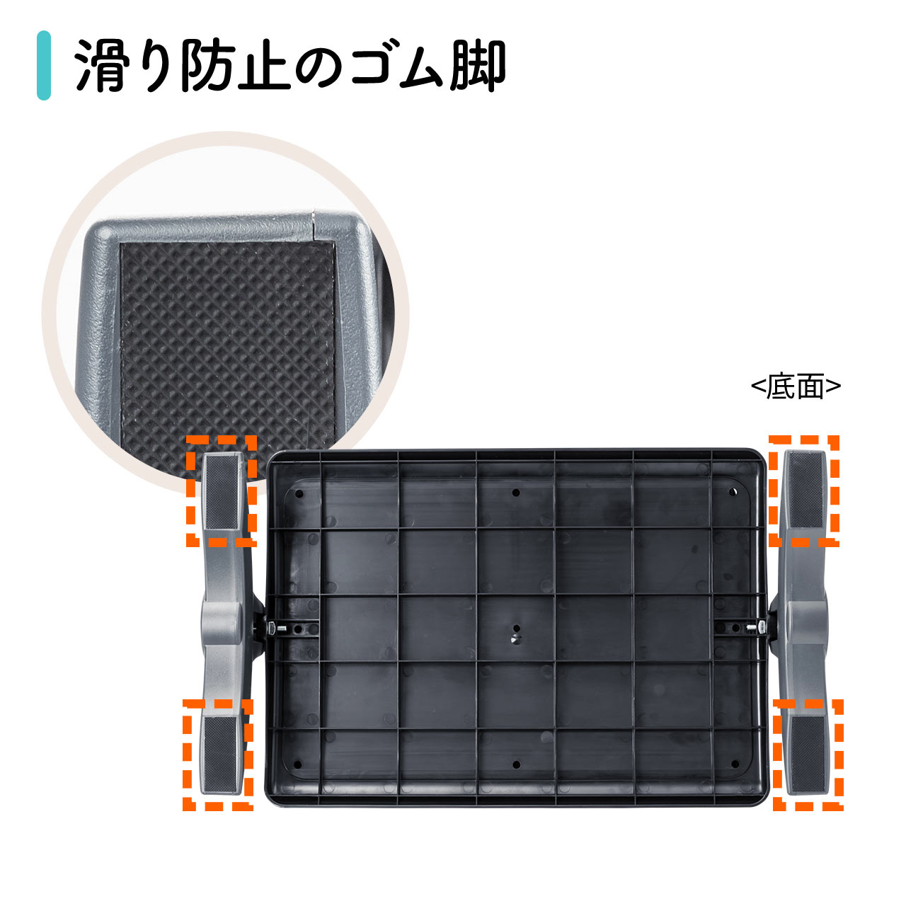 がふらつき フットレスト 足温器 あったかクッション メッシュクッション付き Usb給電 高さ調整 角度調整 オールシーズン使用可能 Ez1 Fr015n2 イーサプライ Paypayモール店 通販 Paypayモール さはノブボ Www Pediatrichealthcarenw Com