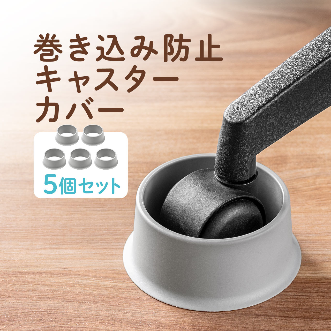 楽天市場】チェア用ガスシリンダー 保守用 交換用 OAチェア 楽天市場】チェア用ガスシリンダー 保守用 交換用 OAチェア