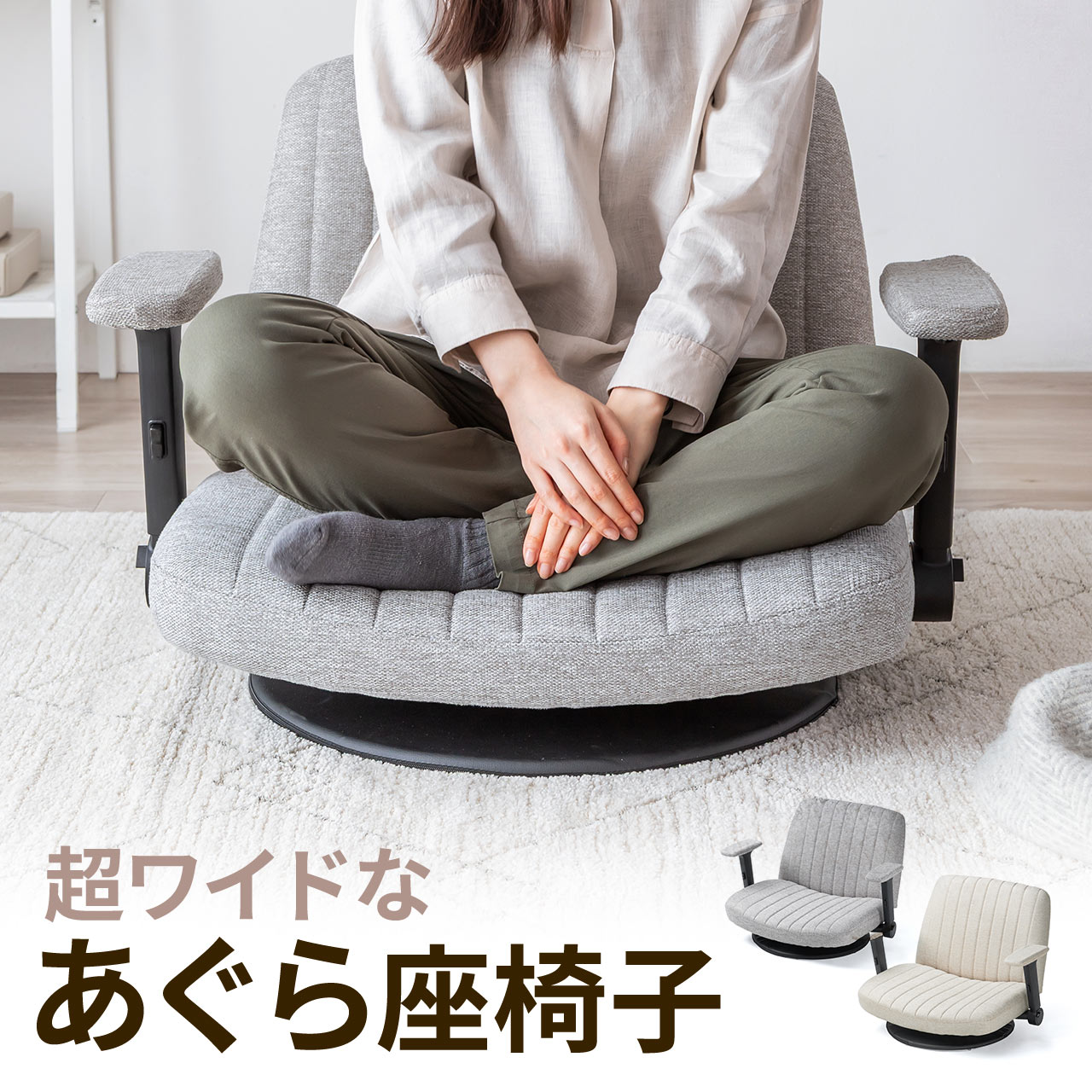 稽古と生まれ育つを与える！多役立つこと学び取る事務机特集