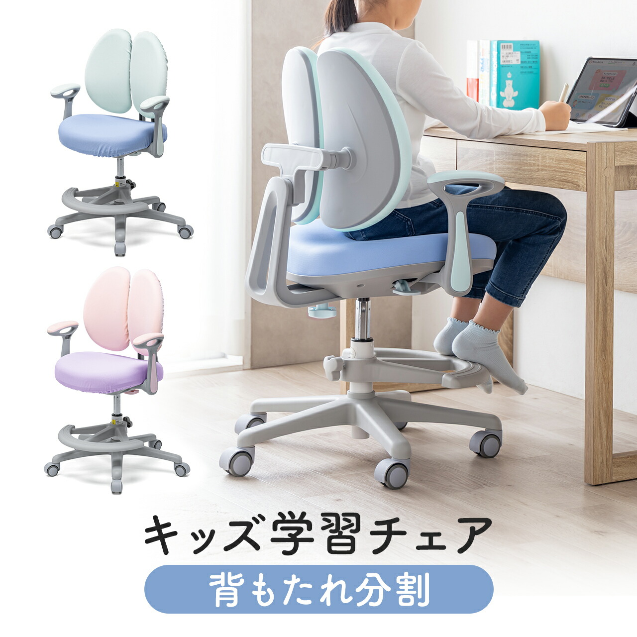 最大限度二分の一！百貨店SALE執り行なう！