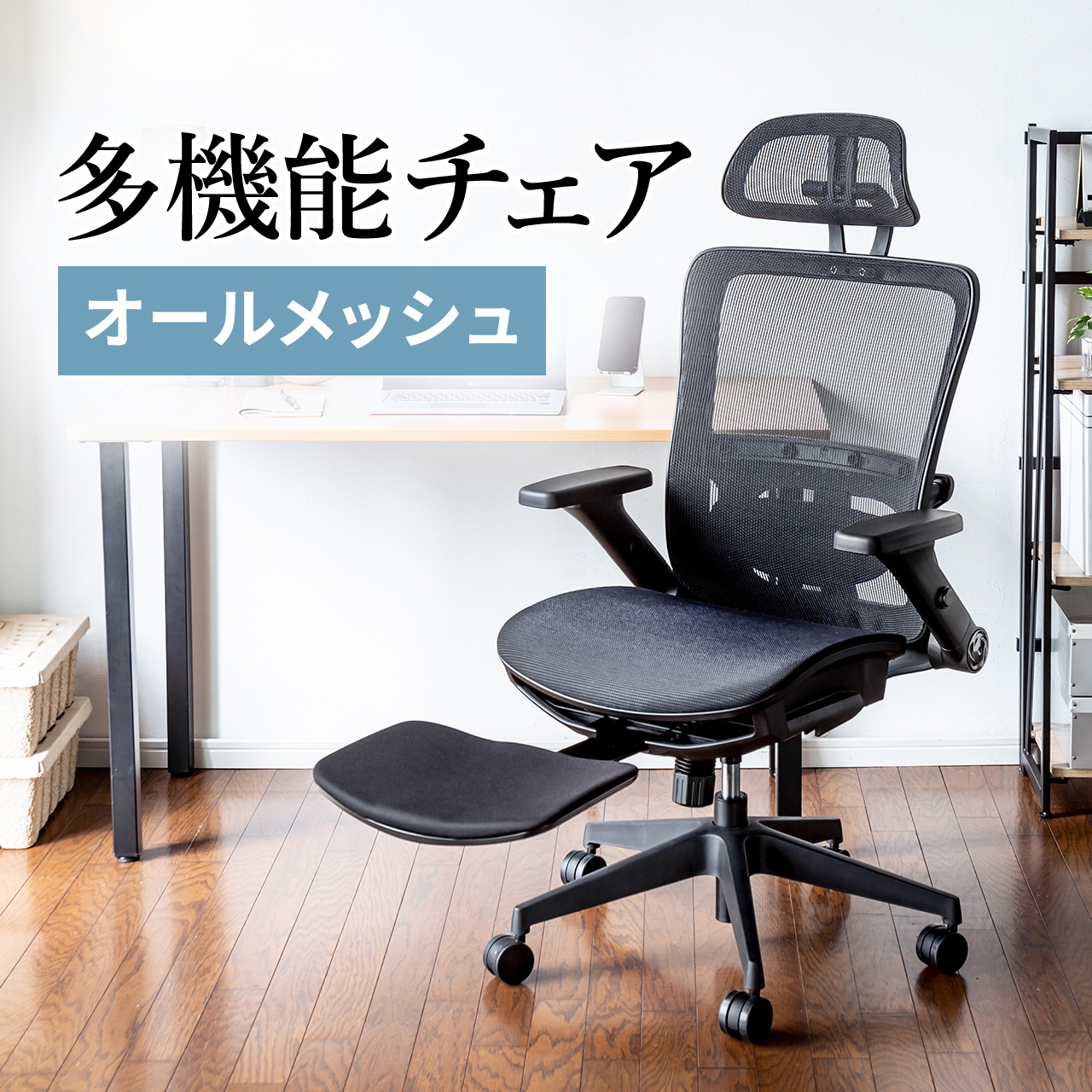 送料無料 おすすめ サンワサプライ OAチェア用ナイロンキャスター(5個入り) SNC-CAST9 <br><br> オシャレな 通販