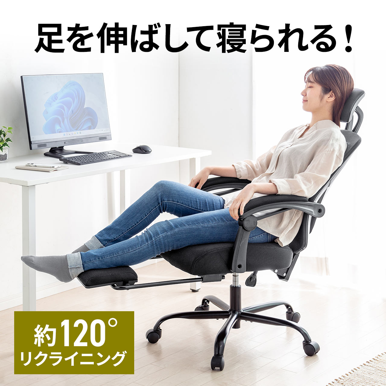楽天市場】オフィスチェア レザー ハイバック リクライニング