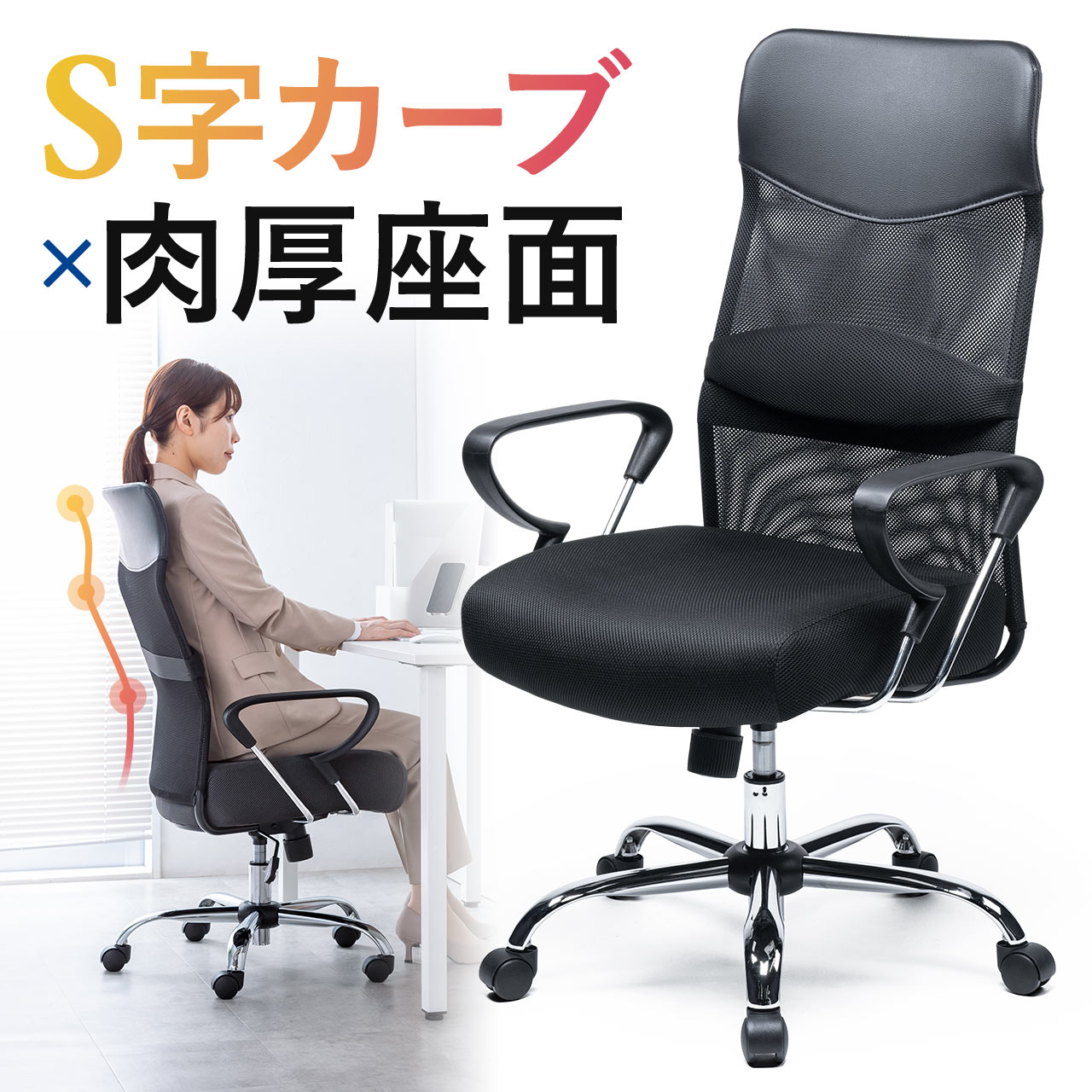 稽古と生まれ育つを与える！多役立つこと学び取る事務机特集