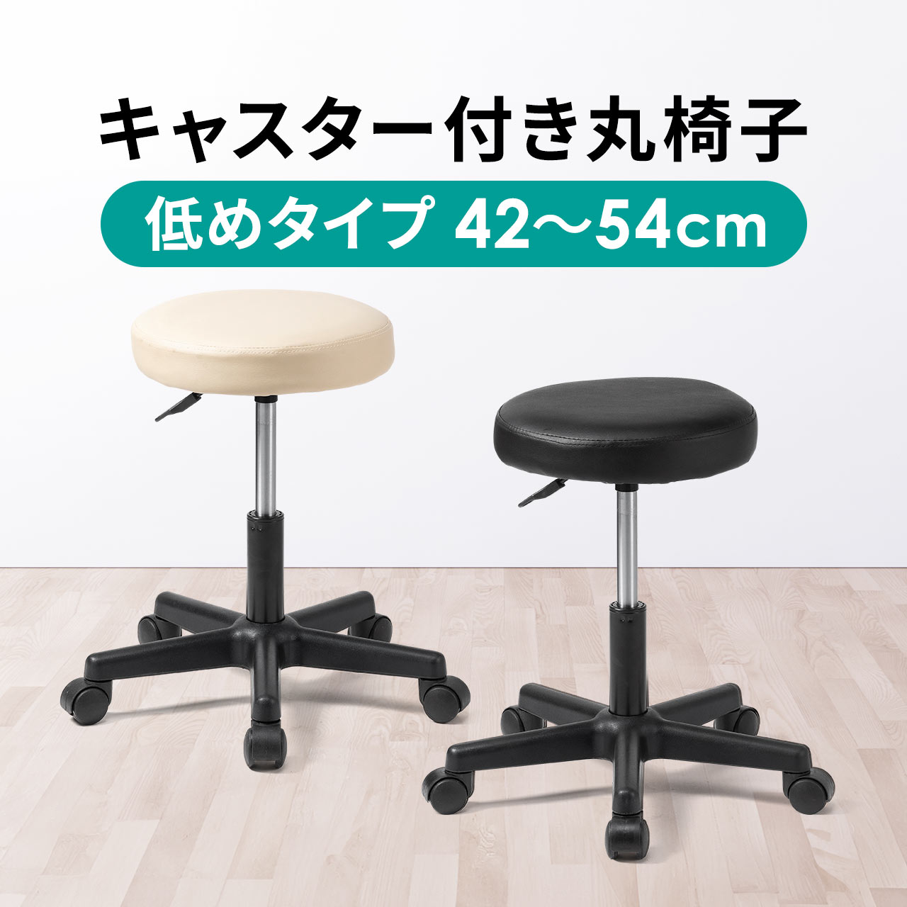 楽天市場】エルゴノミクスチェア ハイチェア 人間工学椅子 高さ 楽天市場】エルゴノミクスチェア ハイチェア 人間工学椅子 高さ