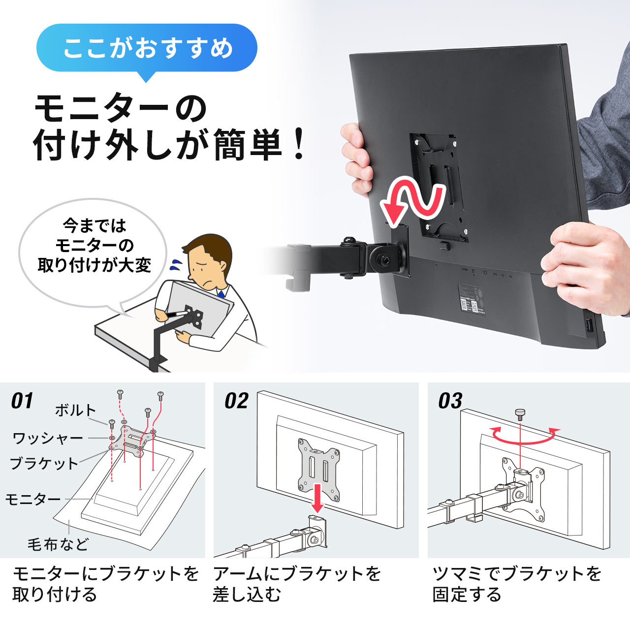 100％安い モニターアーム ディスプレイアーム モニター台 モニタースタンド 液晶ディスプレイ 液晶モニター クランプ固定 27インチ対応  PCモニター設置 turbonetce.com.br