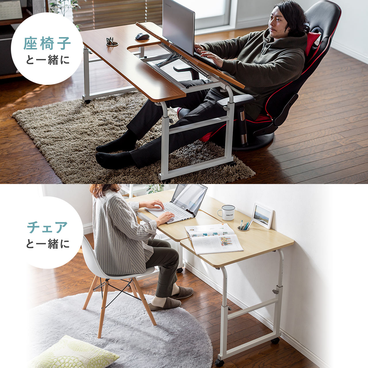 【最終値下げ】ベッドテーブル パソコンデスク 介護用テーブル 液タブ作業台 机 ベッドテーブル 昇降式 ベッドサイドテーブル 介護ベッド