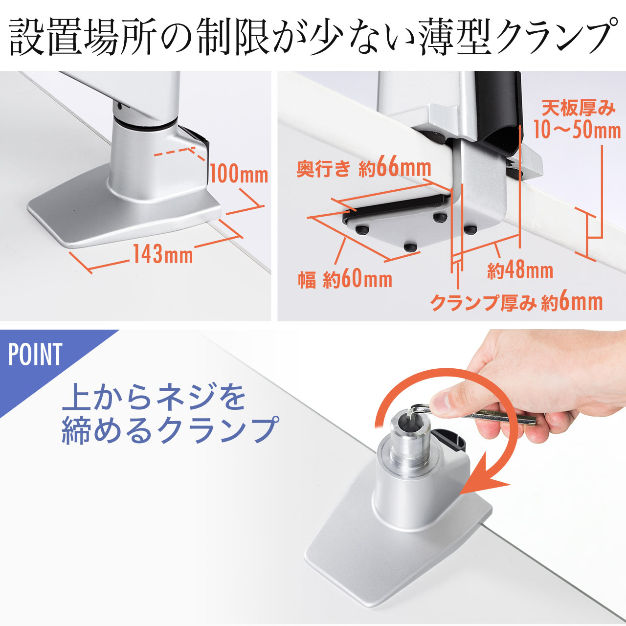 楽天1位受賞】モニターアーム 水平垂直 ガス圧式 34インチ 34型まで
