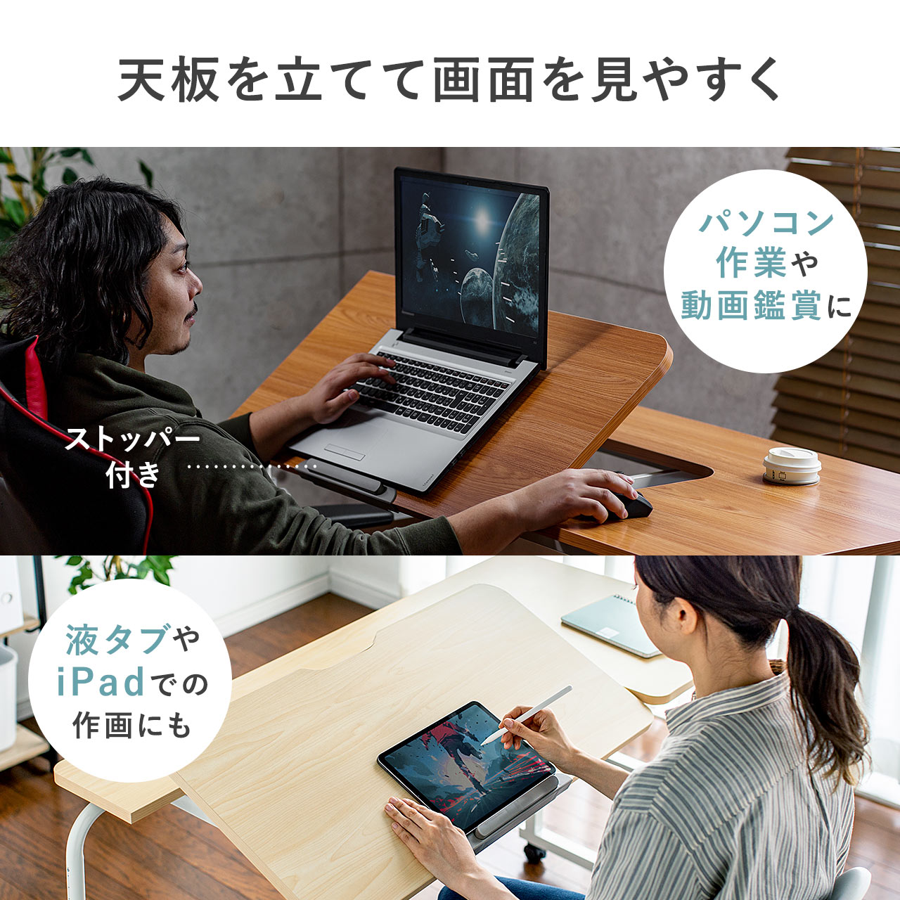 ベッドテーブル 昇降式 ベッドサイドテーブル 介護ベッド