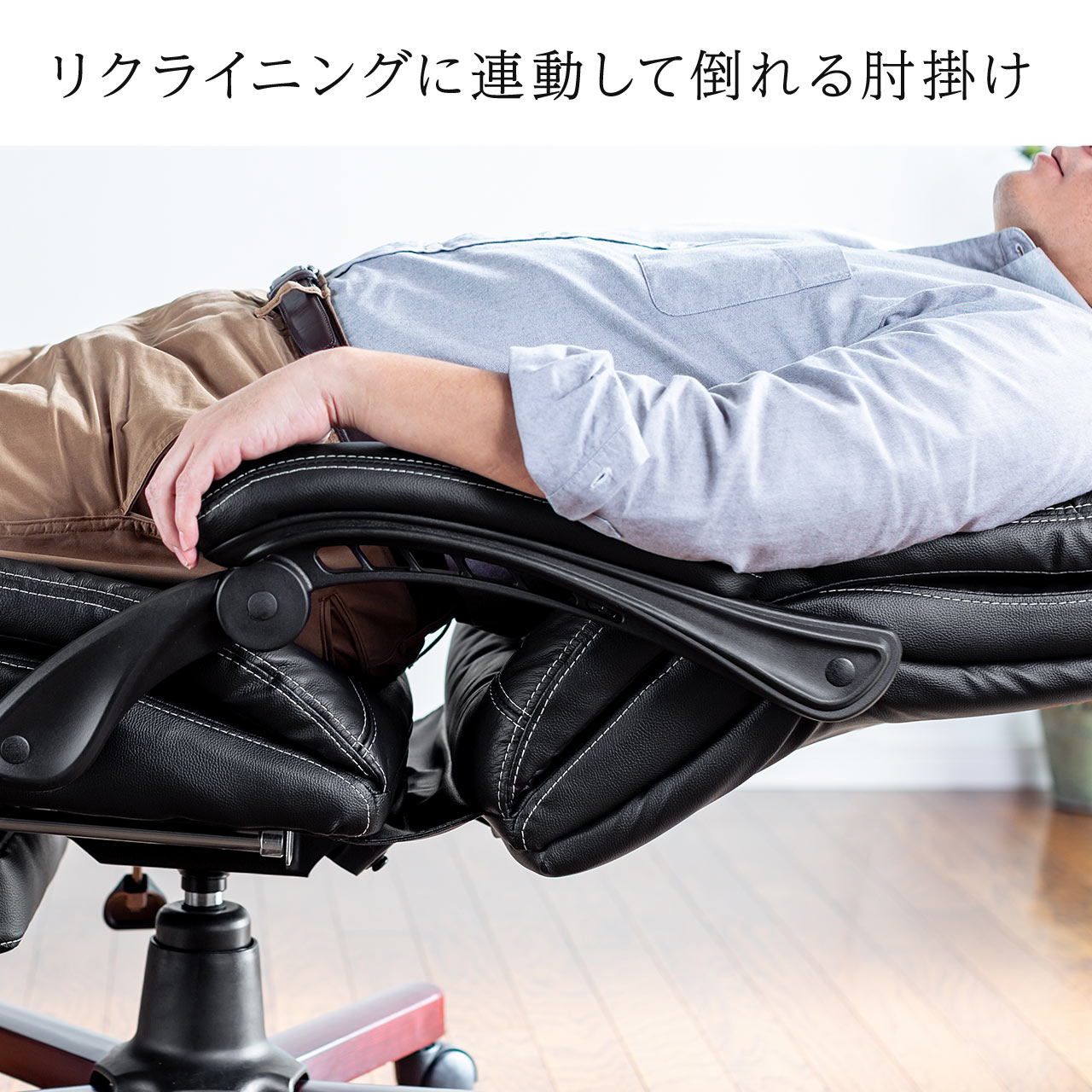 ワークチェア パソコンチェア レザー 社長椅子 本革 牛革 リクライニング オットマン 肘連動 黒色 ブラック ネットチェア オフィスチェア デスクチェア プレジデントチェア エグゼクティブチェア 椅子 イス 耐荷重80kg Cooltonindia Com