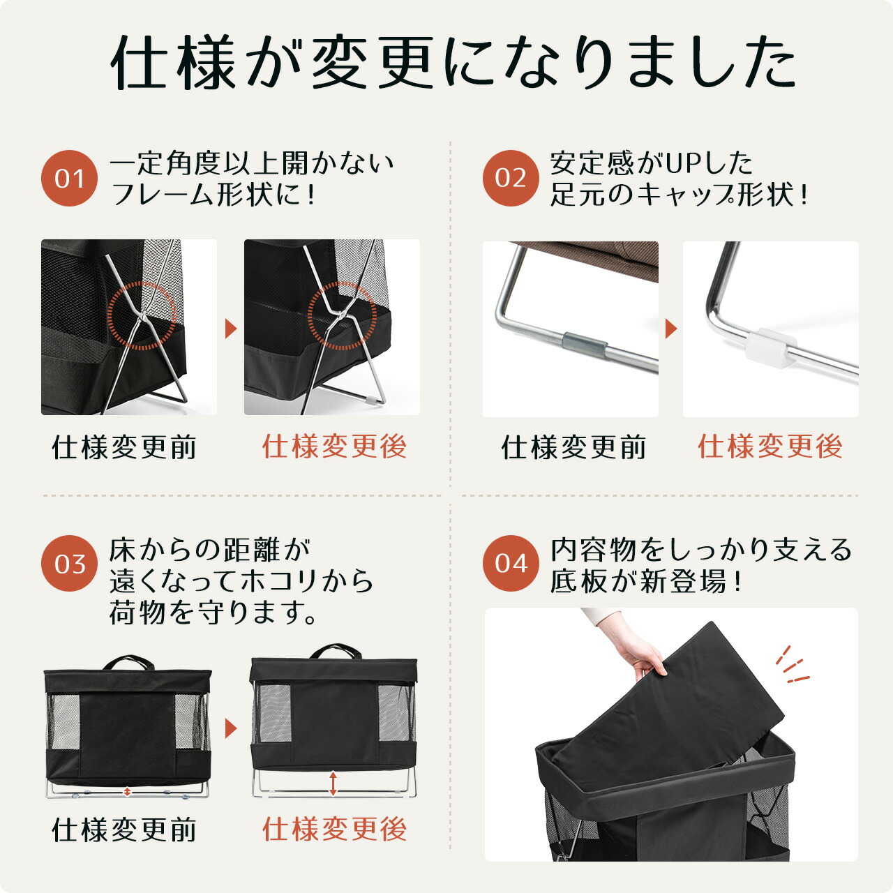 2個セット 荷物置き 荷物入れ 折りたたみ 収納ボックス 手荷物 サイドワゴン かご カバン入れ 机下収納 おしゃれ かばん入れ かばん置き バスケット カフェ レストラン Massage Mit Herz De