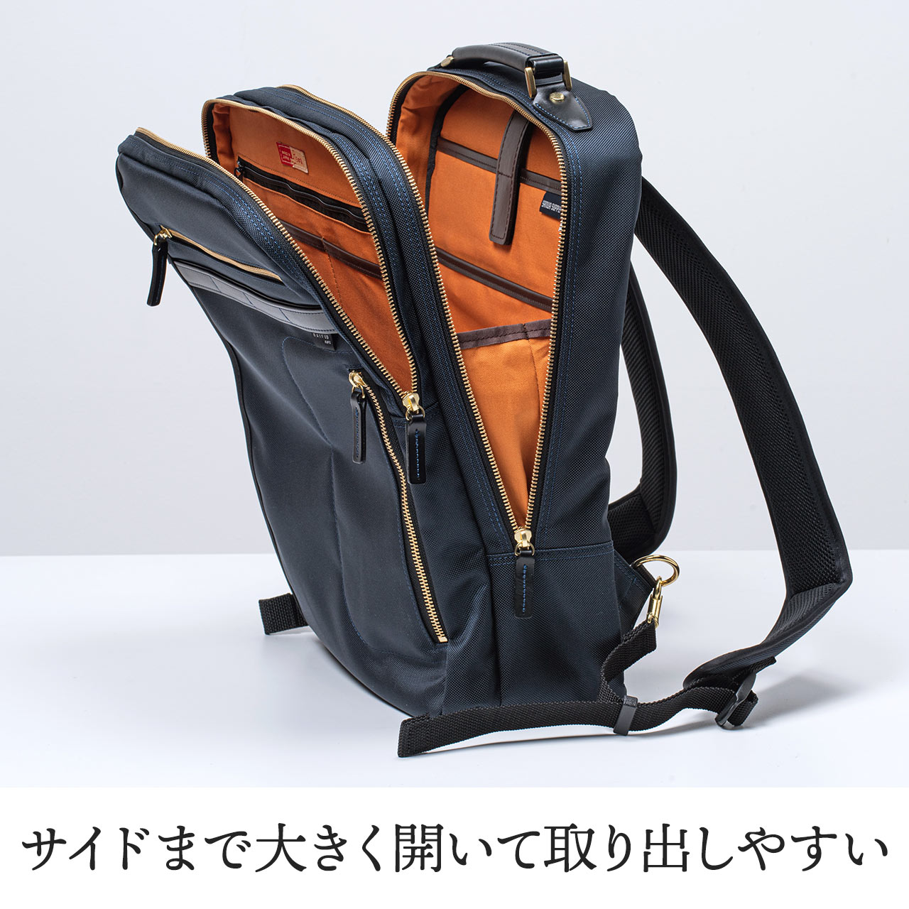 ビジネスリュックメンズ自立日本製鎧布生地ダブルルーム18L