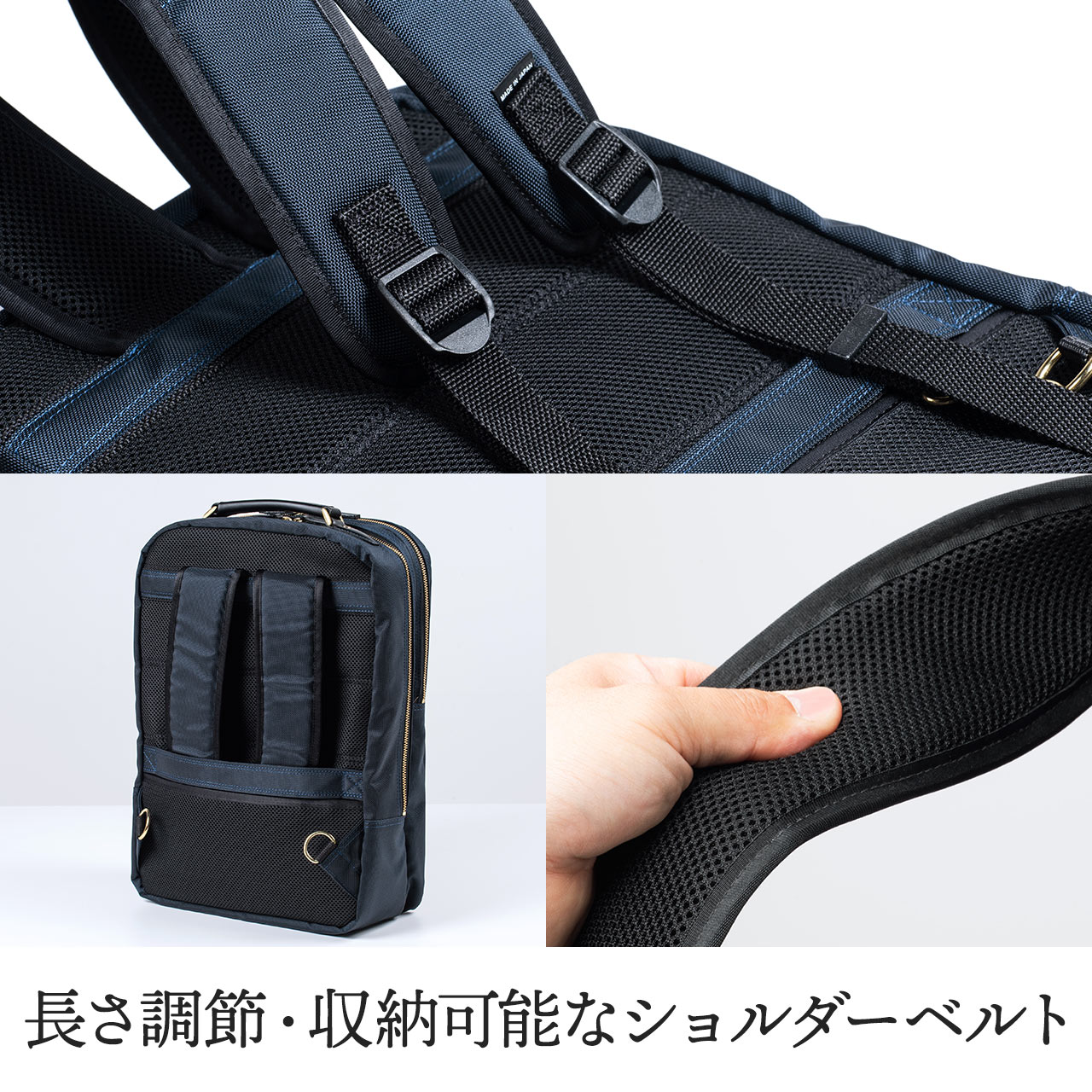 ビジネスリュックメンズ自立日本製鎧布生地ダブルルーム18L