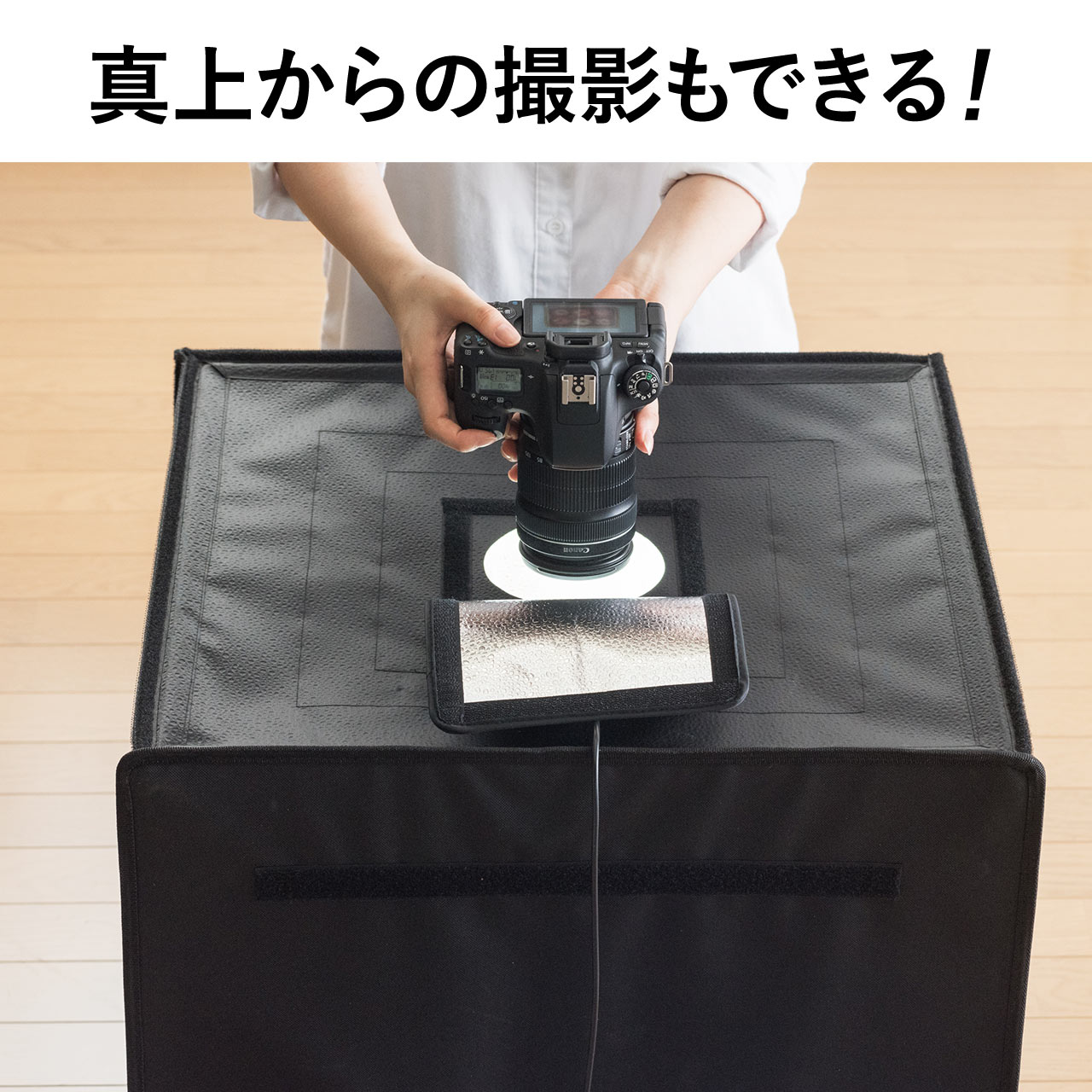 撮影キット撮影スタジオ撮影ボックスLEDライト付6000ルーメン50×50cm折りたたみ可能