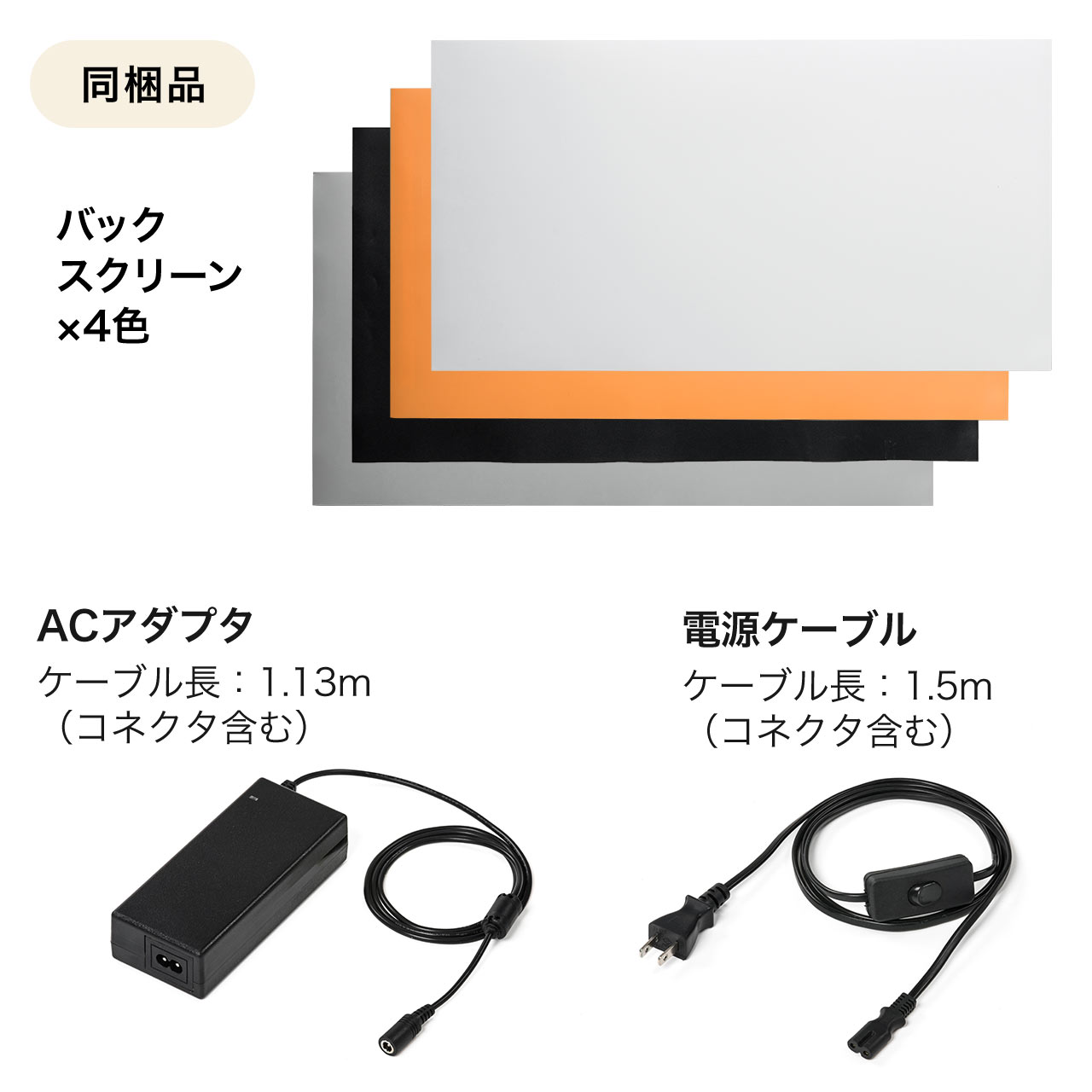 撮影キット撮影スタジオ撮影ボックスLEDライト付6000ルーメン50×50cm折りたたみ可能