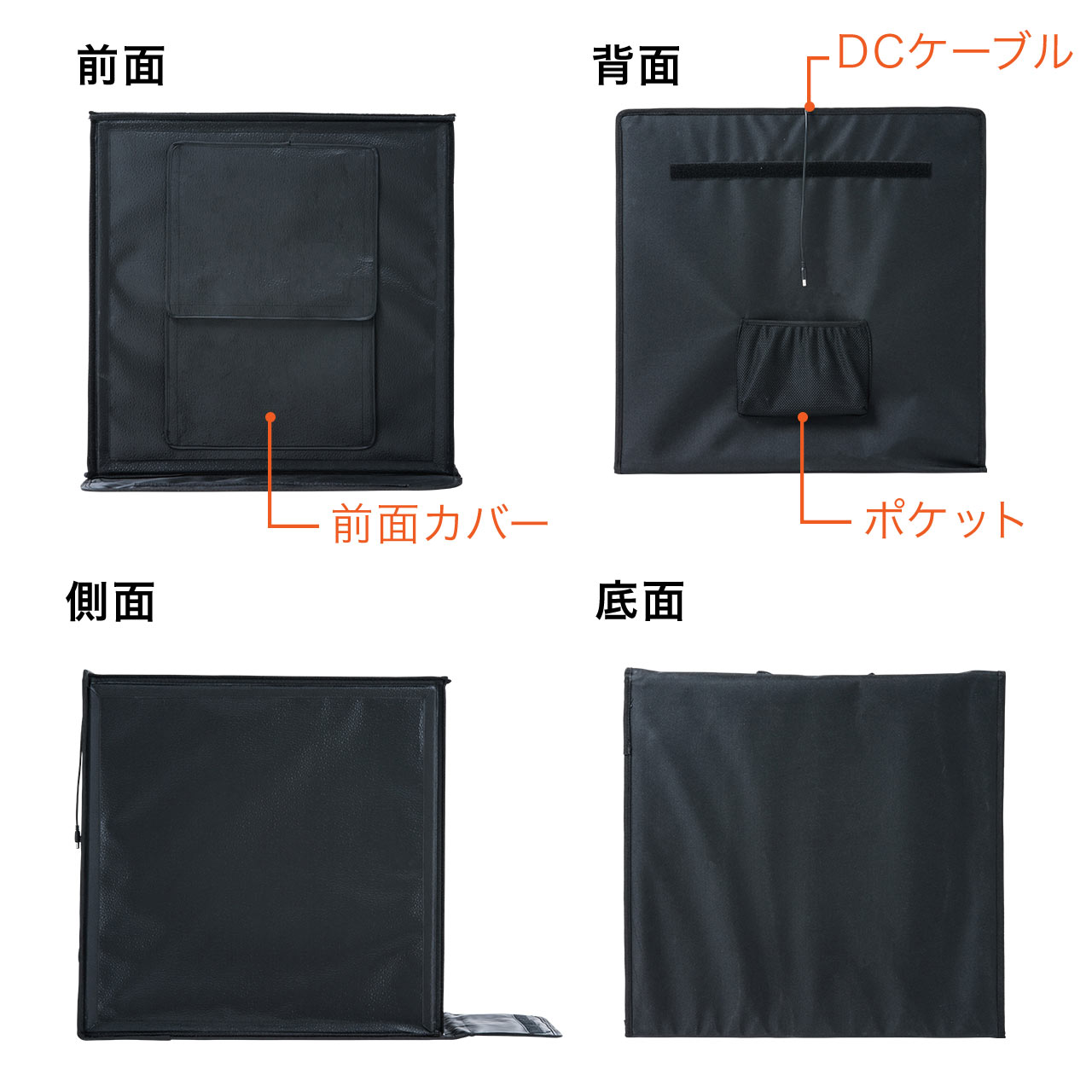 撮影キット撮影スタジオ撮影ボックスLEDライト付6000ルーメン50×50cm折りたたみ可能