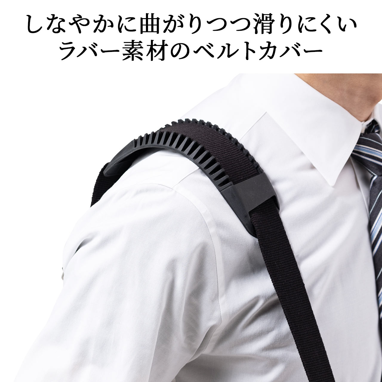 3WAYビジネスバッグビジネスリュックデニム日本製撥水